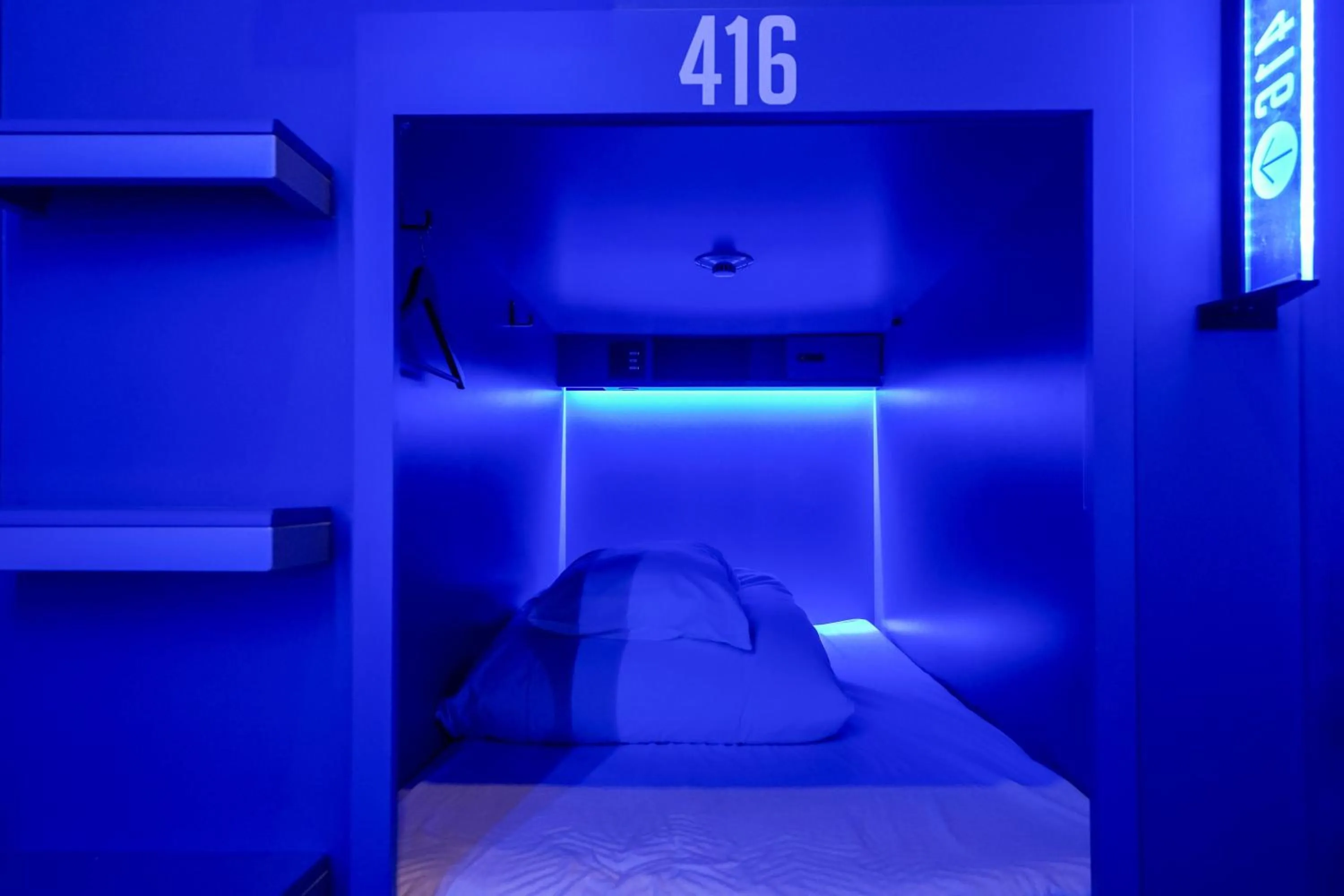 Bed in esports hotel e-ZONe 電脳空間