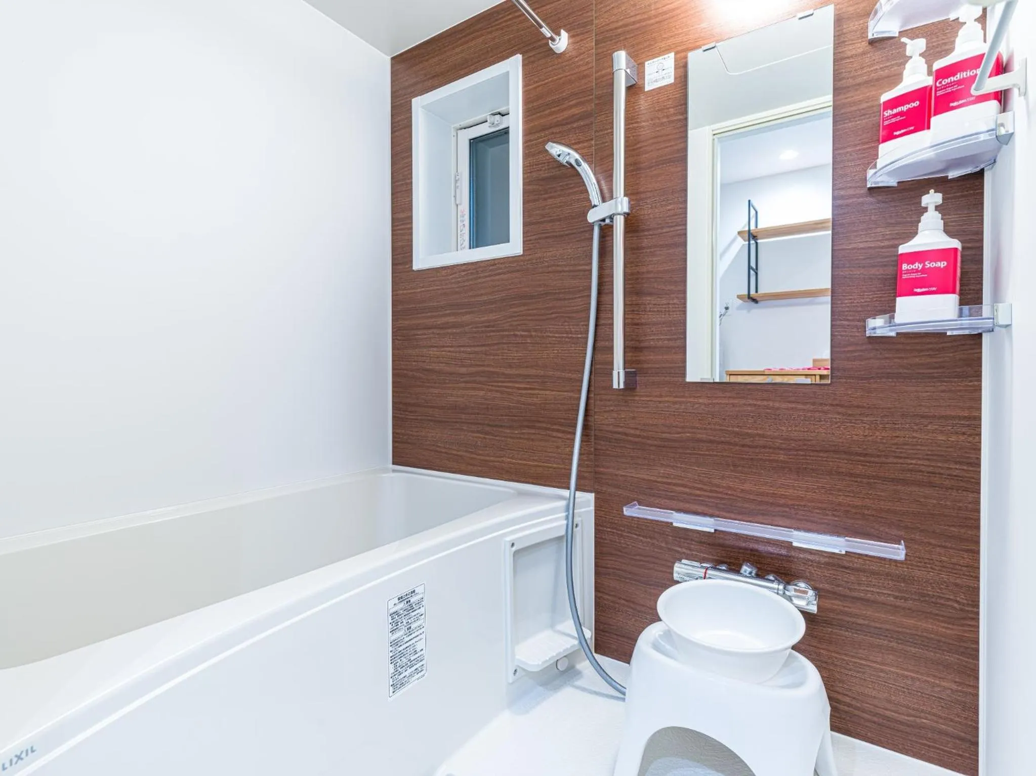 Rakuten STAY HOUSE x WILL STYLE Itoshima 103