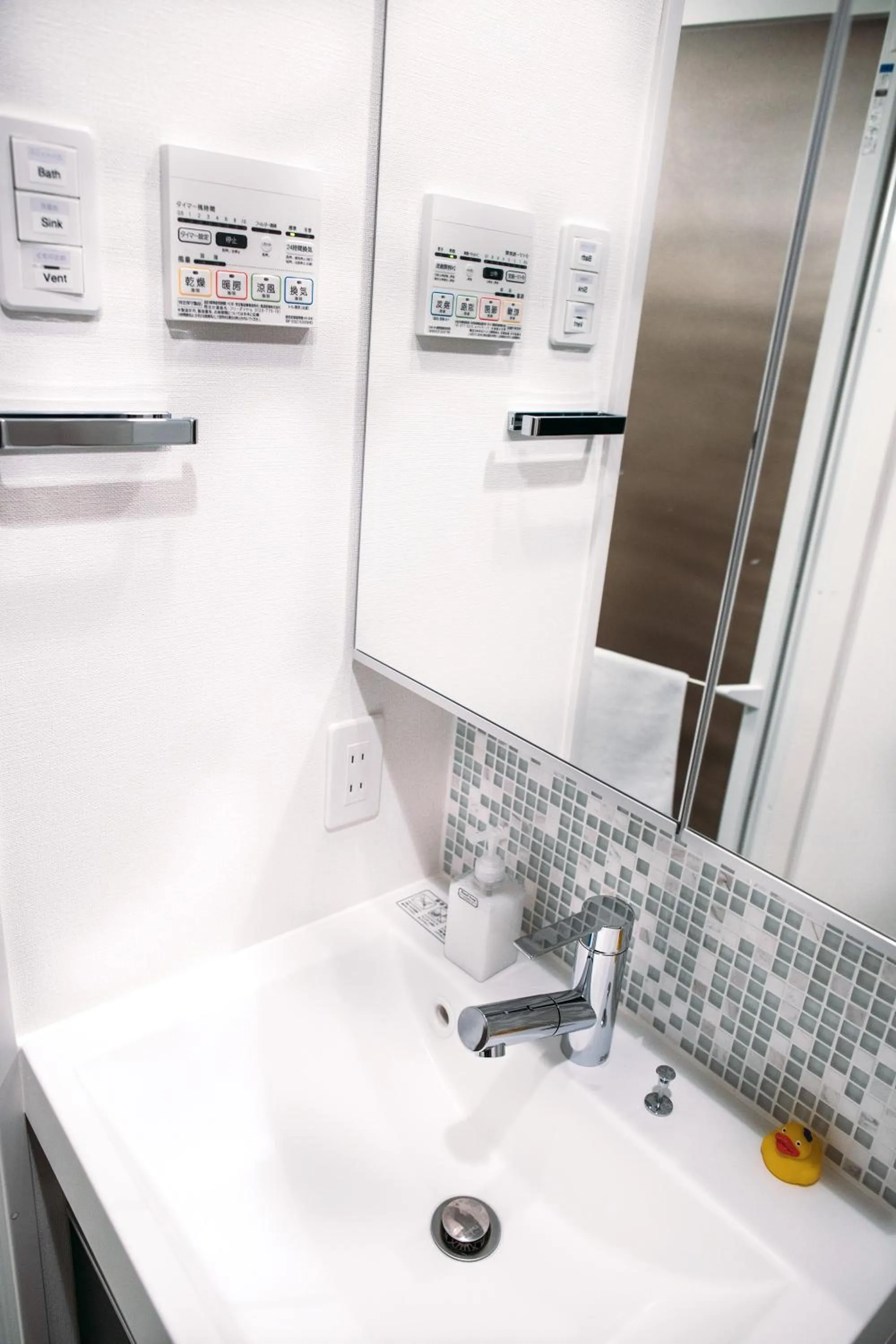 Bathroom in Dash Living Nihonbashi