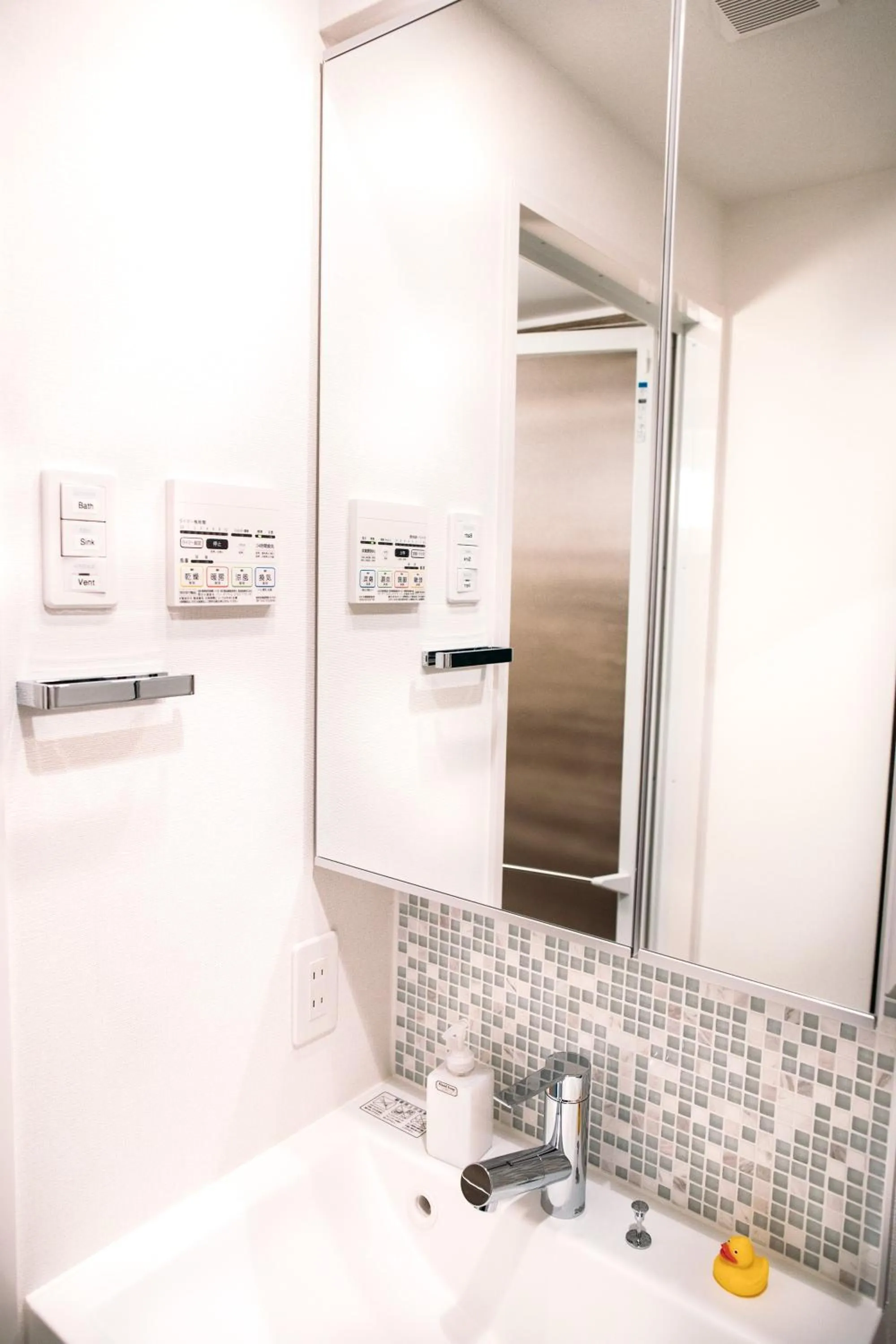 Bathroom in Dash Living Nihonbashi