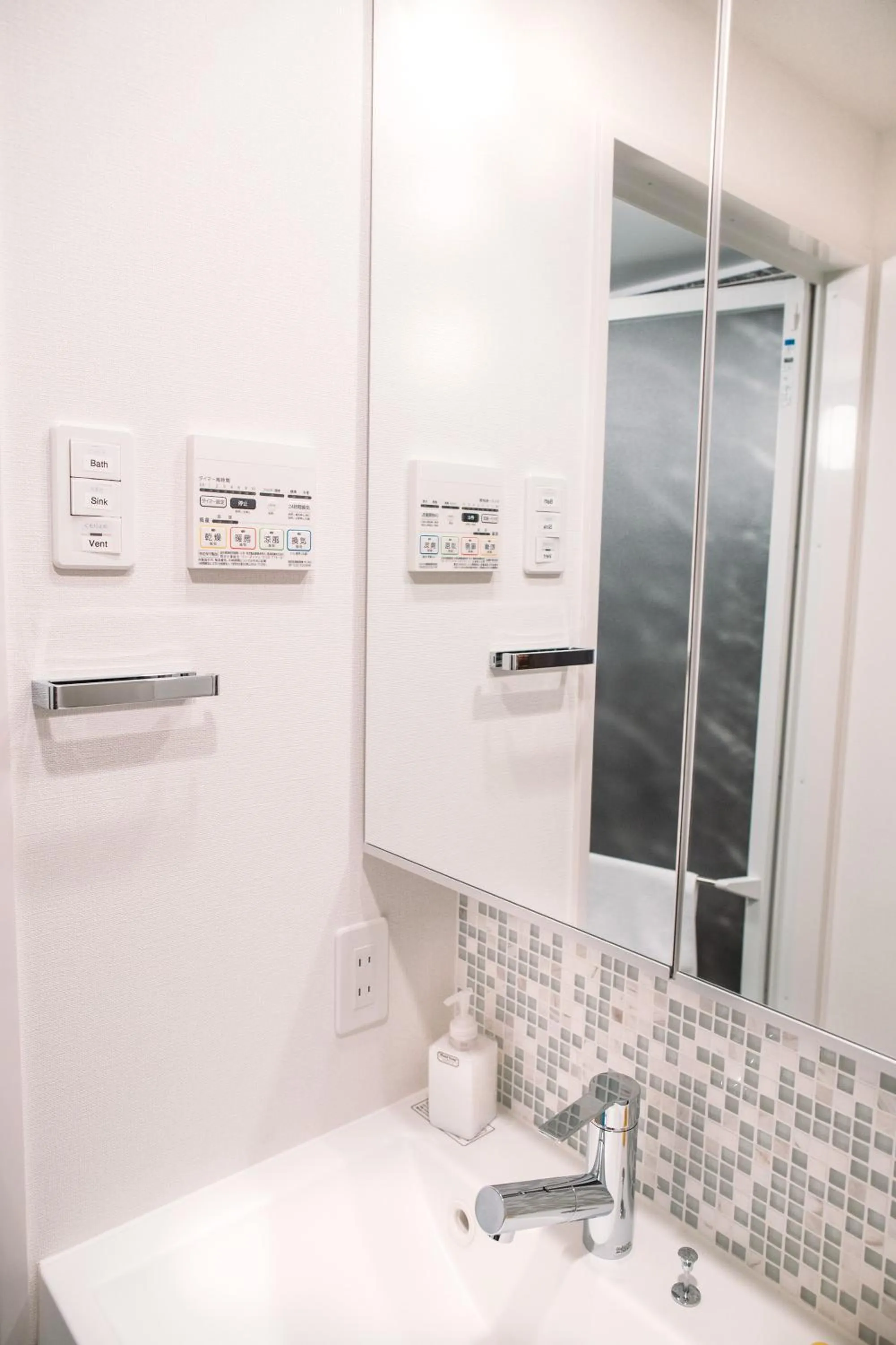 Bathroom in Dash Living Nihonbashi