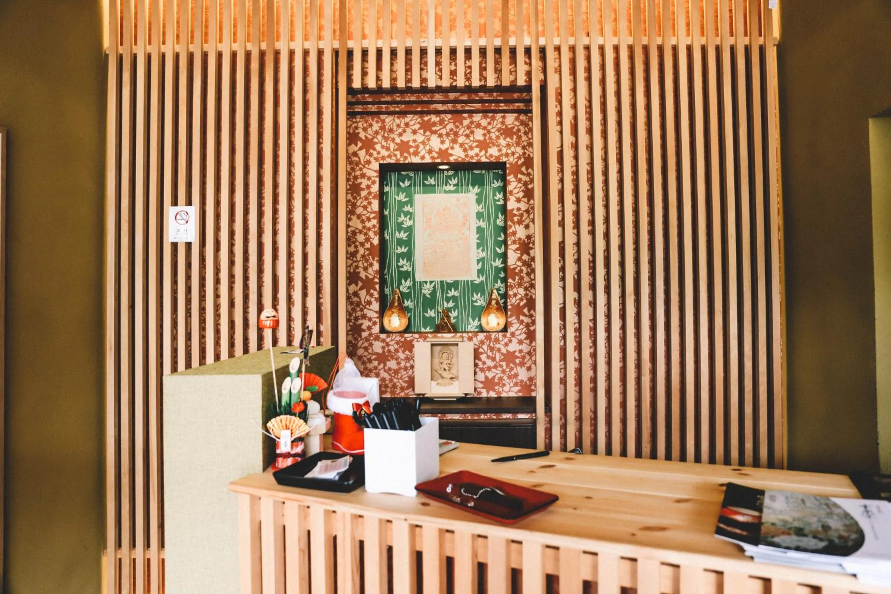 Area and facilities in Waseido Zen