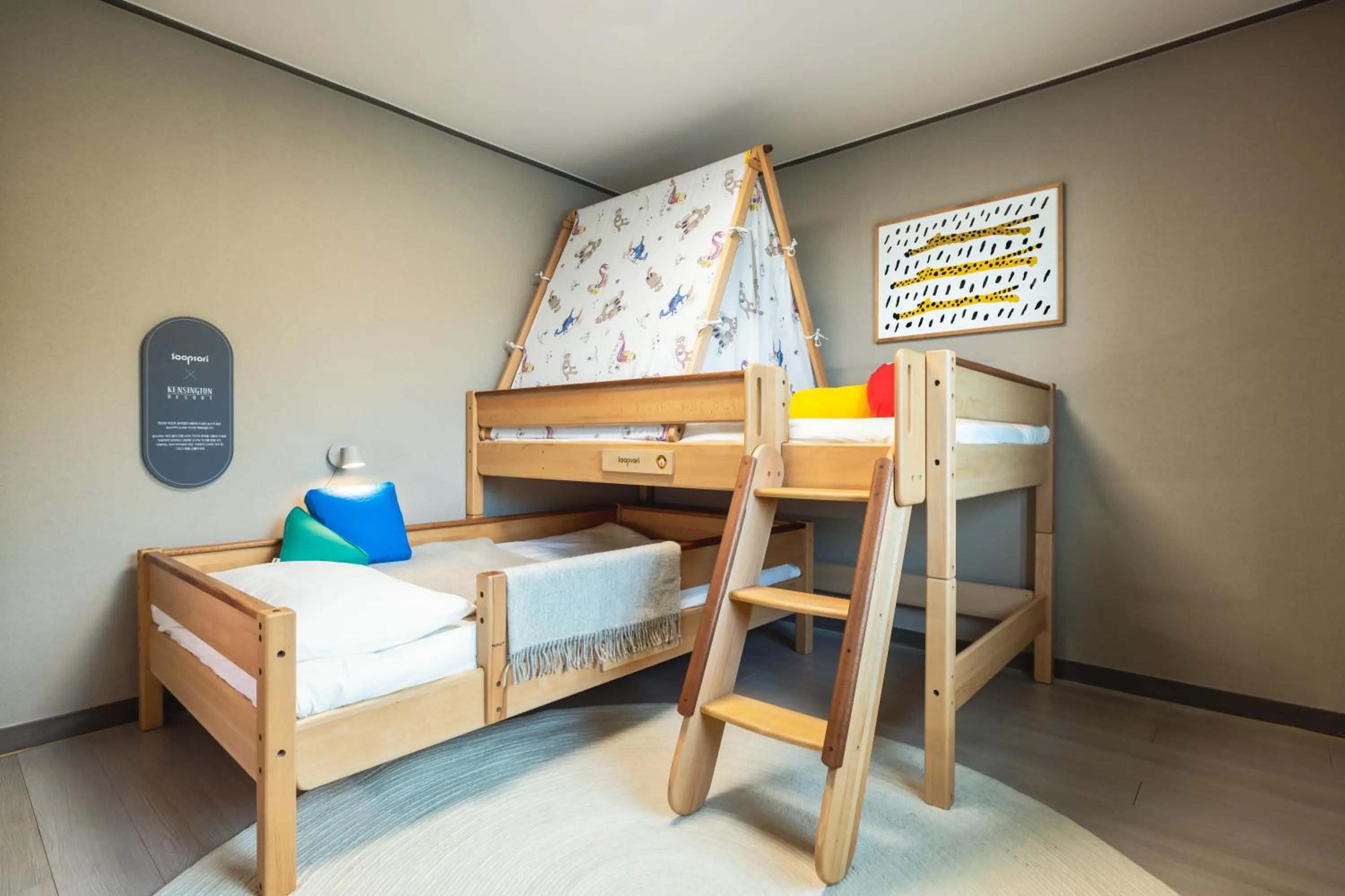 Bedroom, Bed in Kensington Resort Seorak Valley