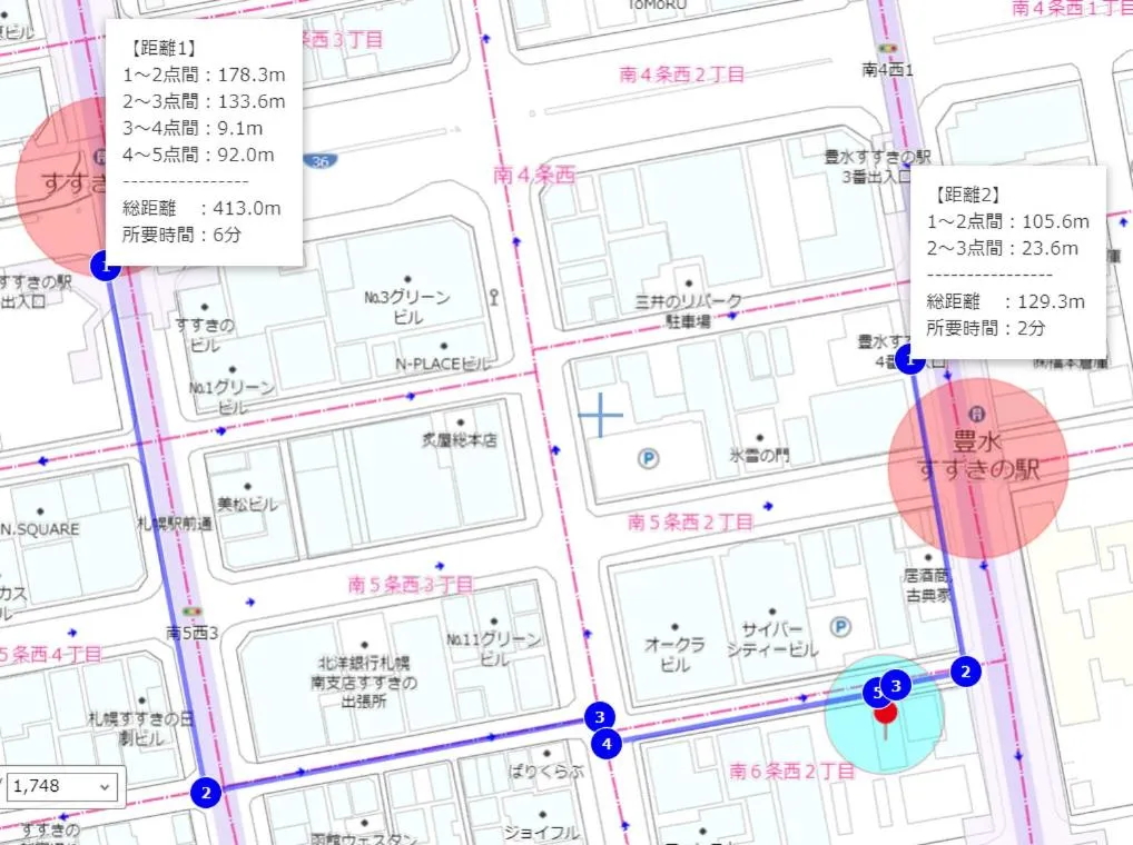 Downtown area Spacious cozy room Susukino IK901