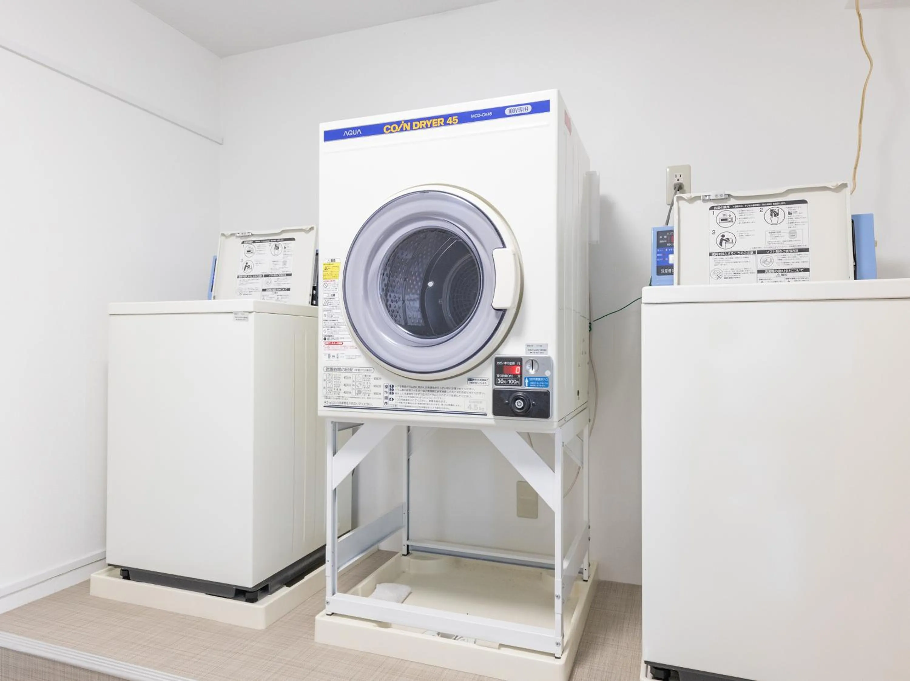 laundry in Hotel WWJ