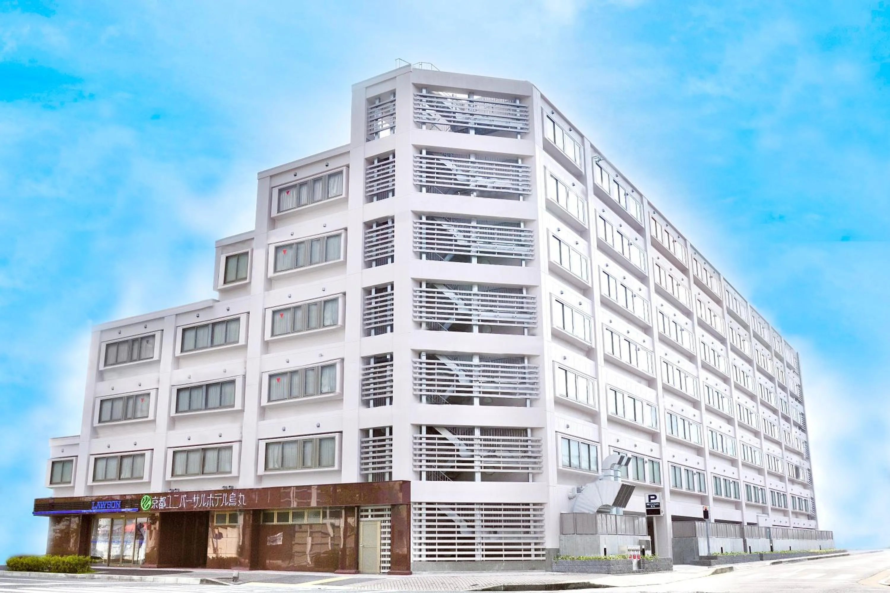 Property building in Kyoto Universal Hotel Karasuma