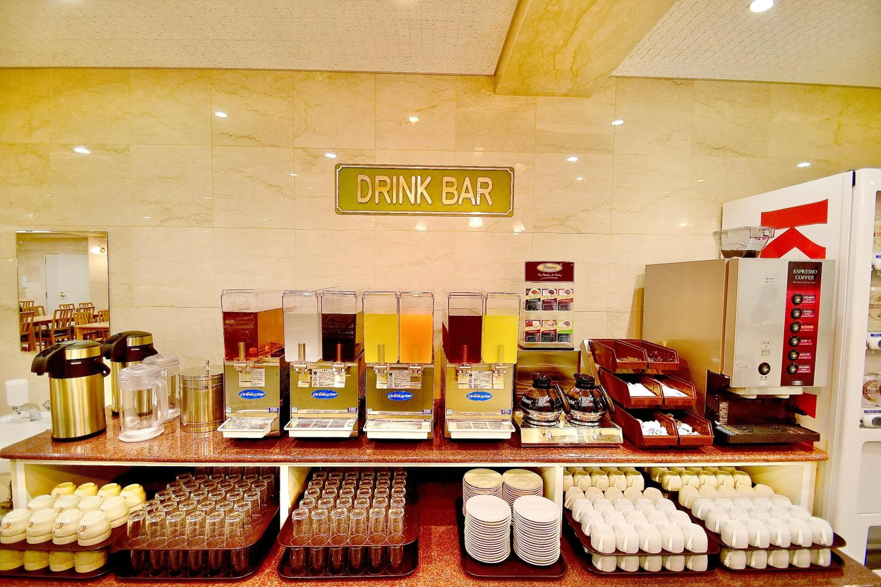 Food and drinks in Kyoto Universal Hotel Karasuma