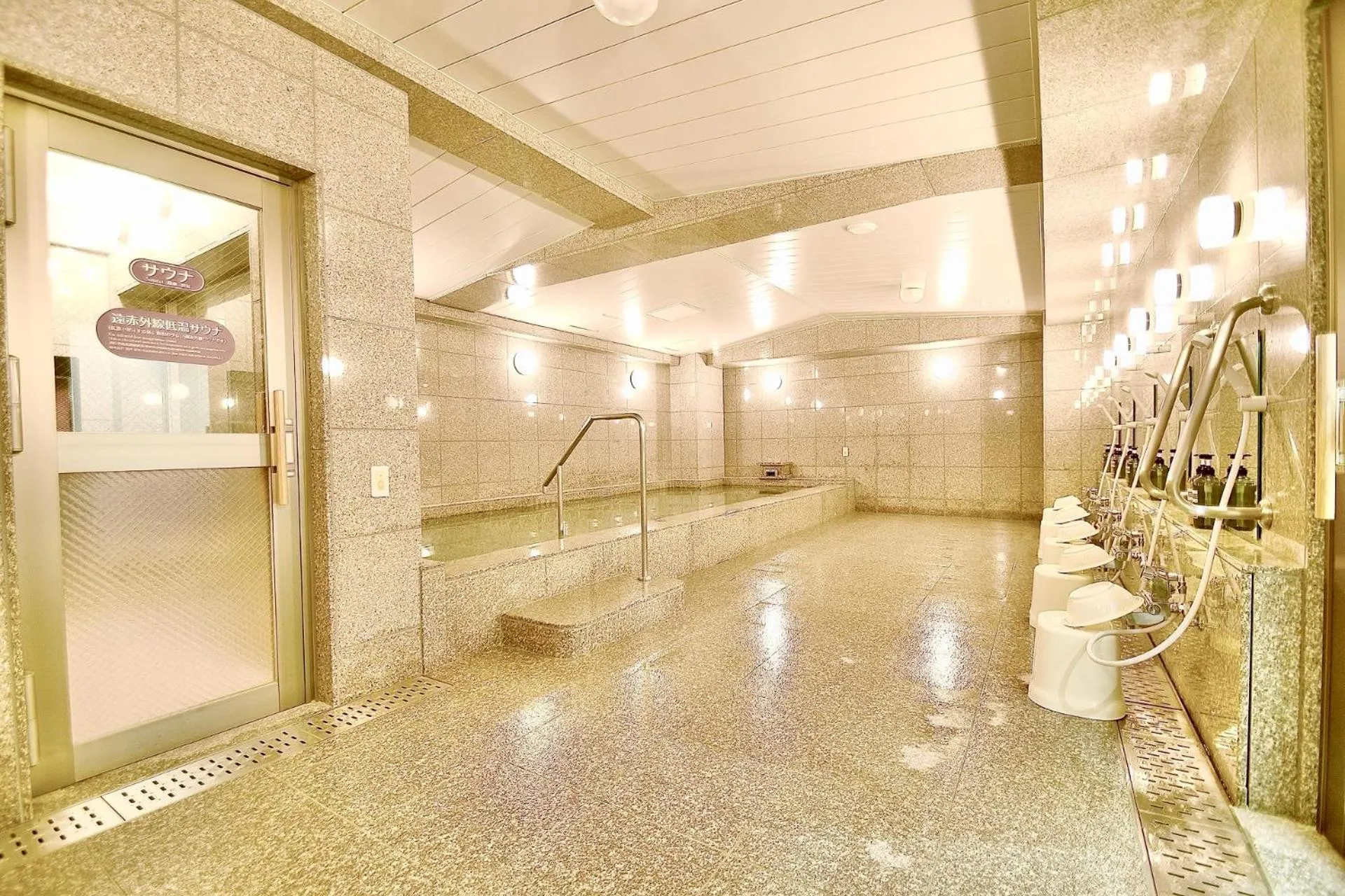 Public Bath in Kyoto Universal Hotel Karasuma