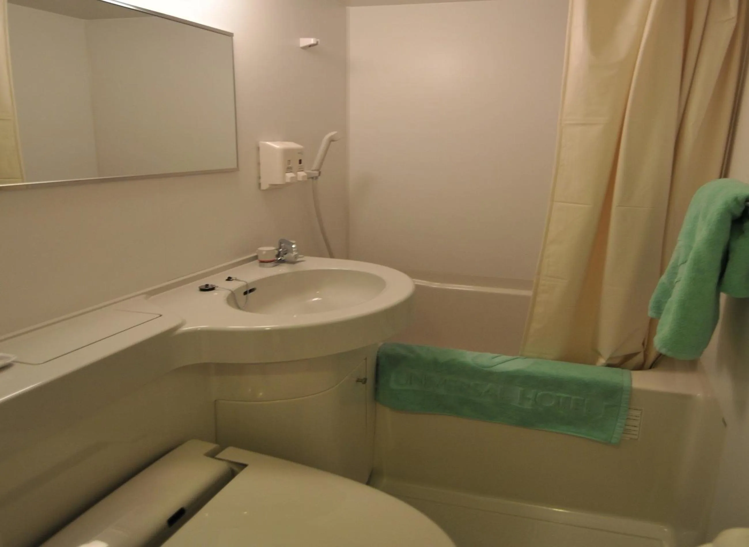 Bathroom in Kyoto Universal Hotel Karasuma