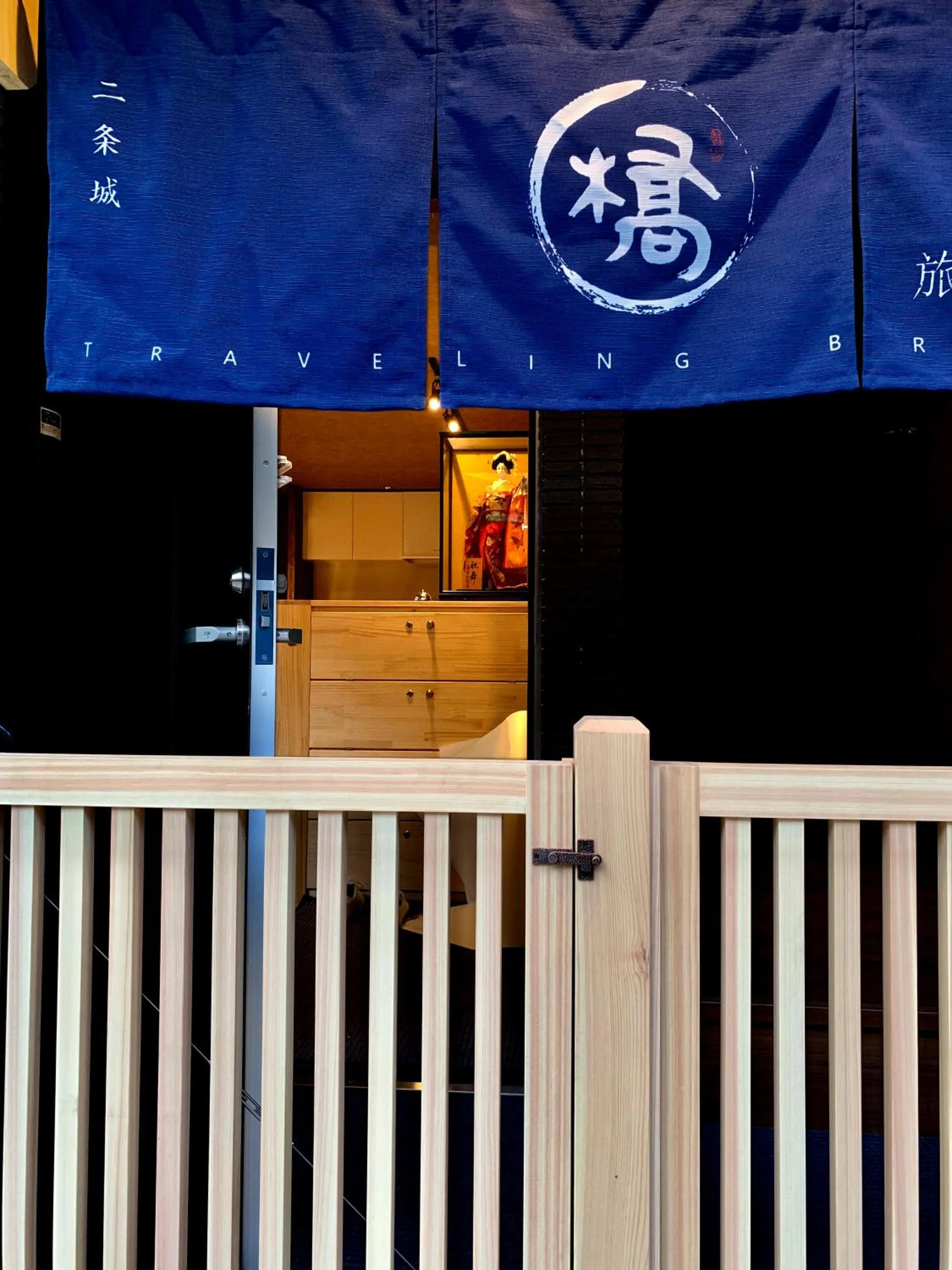 Property building in Hotel Traveling Bridge Nijojo