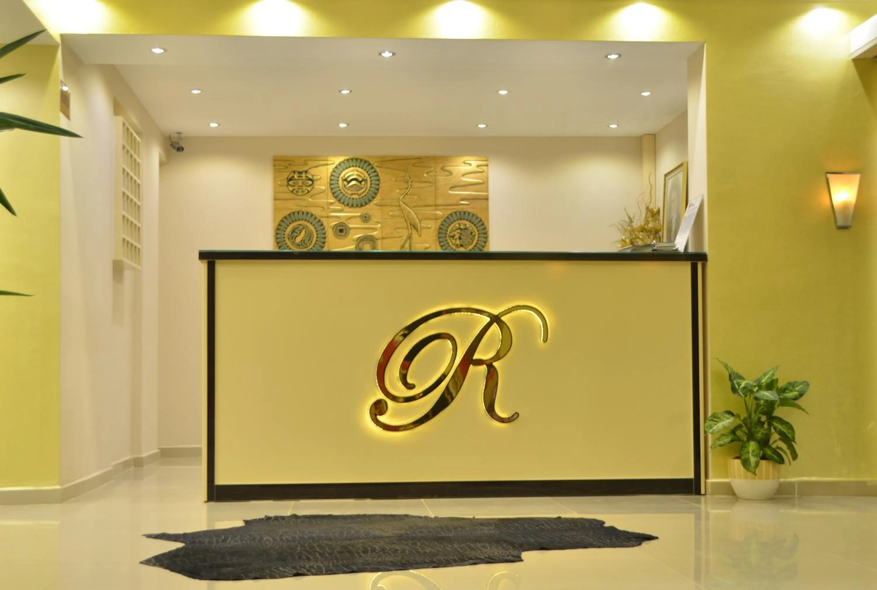 Property logo or sign in Rumana Hotel