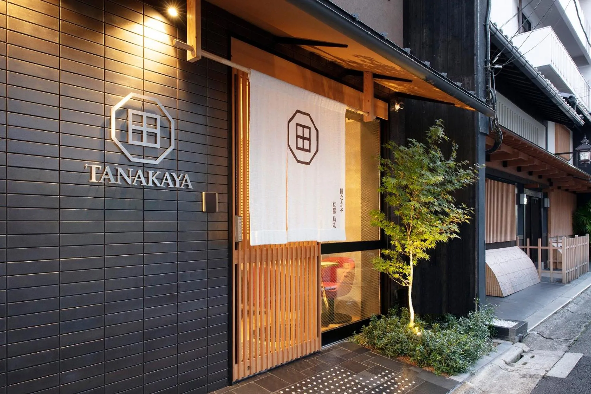 Quiet street view in Tanakaya Kyoto Karasuma