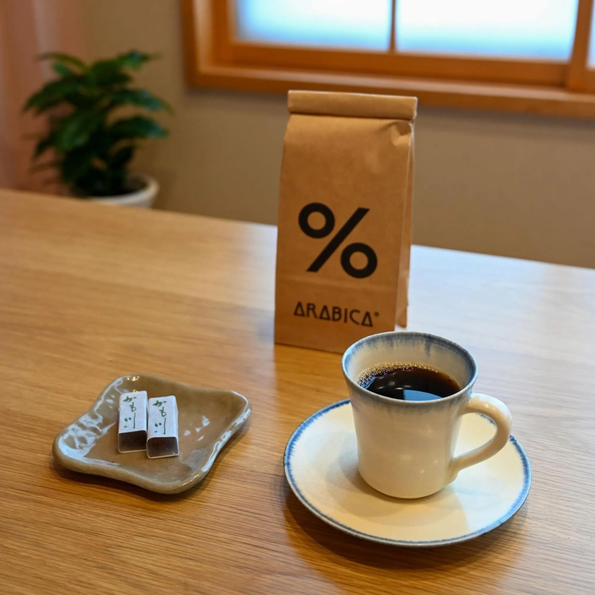 Drinks in Tanakaya Kyoto Karasuma