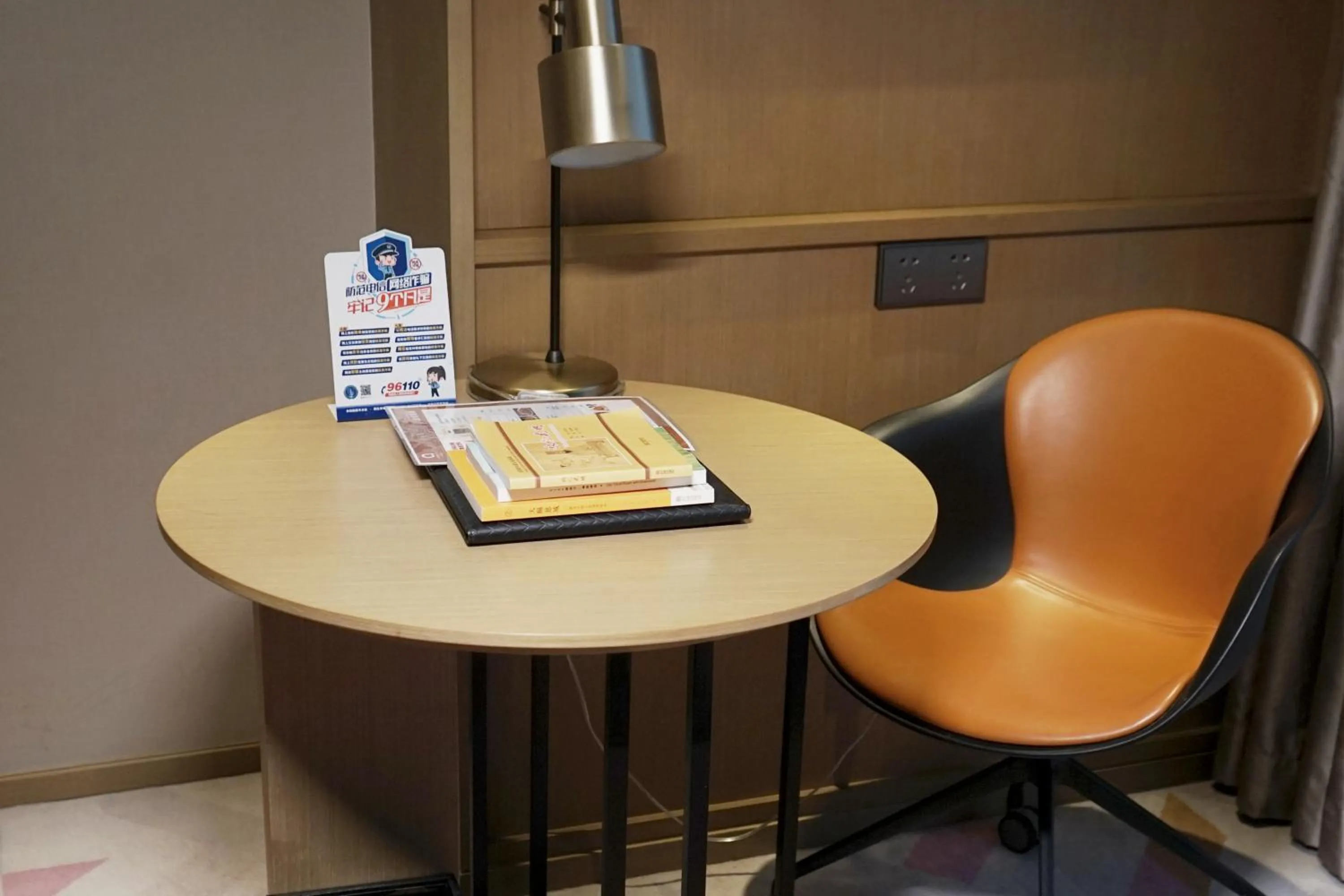 Seating area in The QUBE Hotel Ningbo North