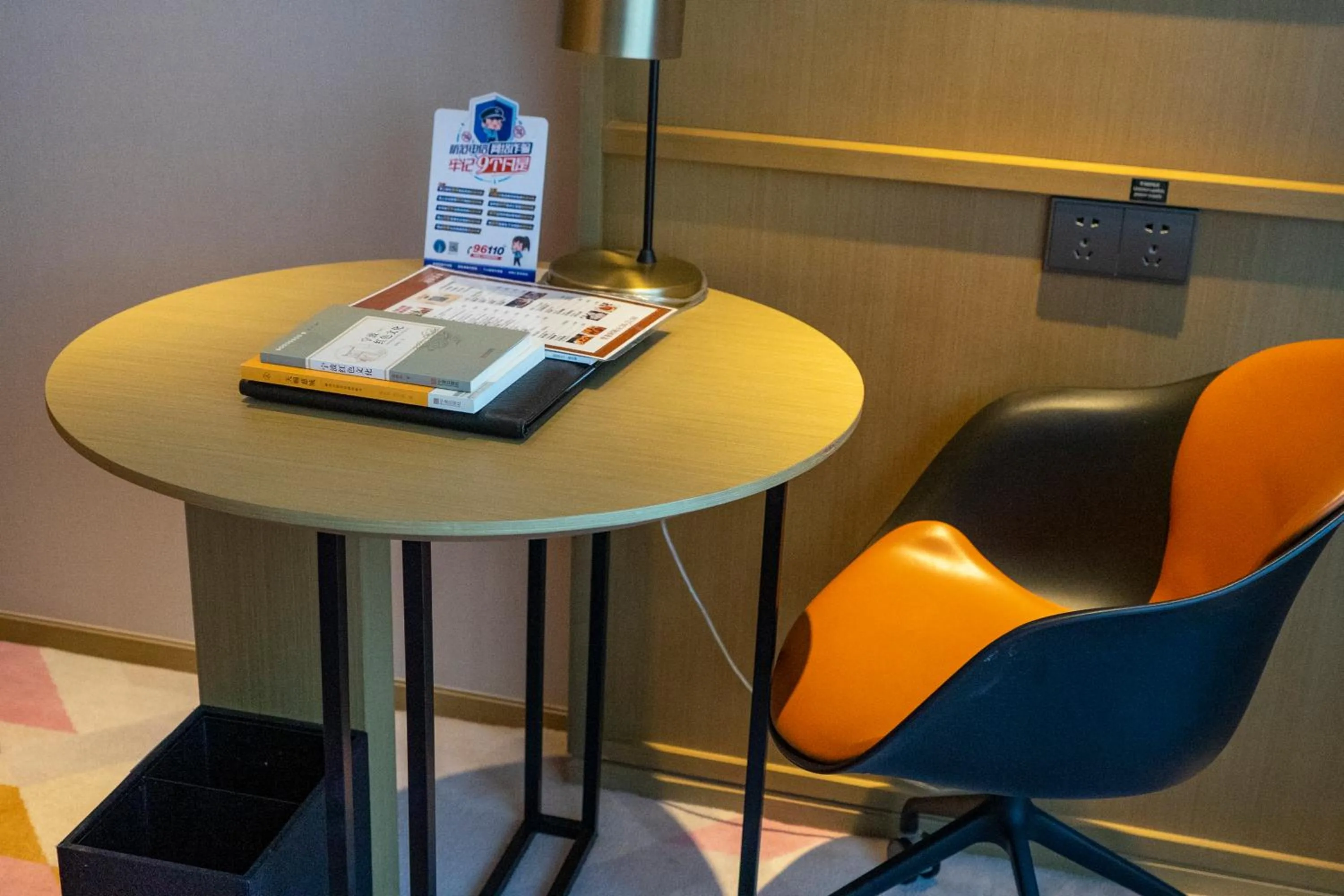 Seating area in The QUBE Hotel Ningbo North