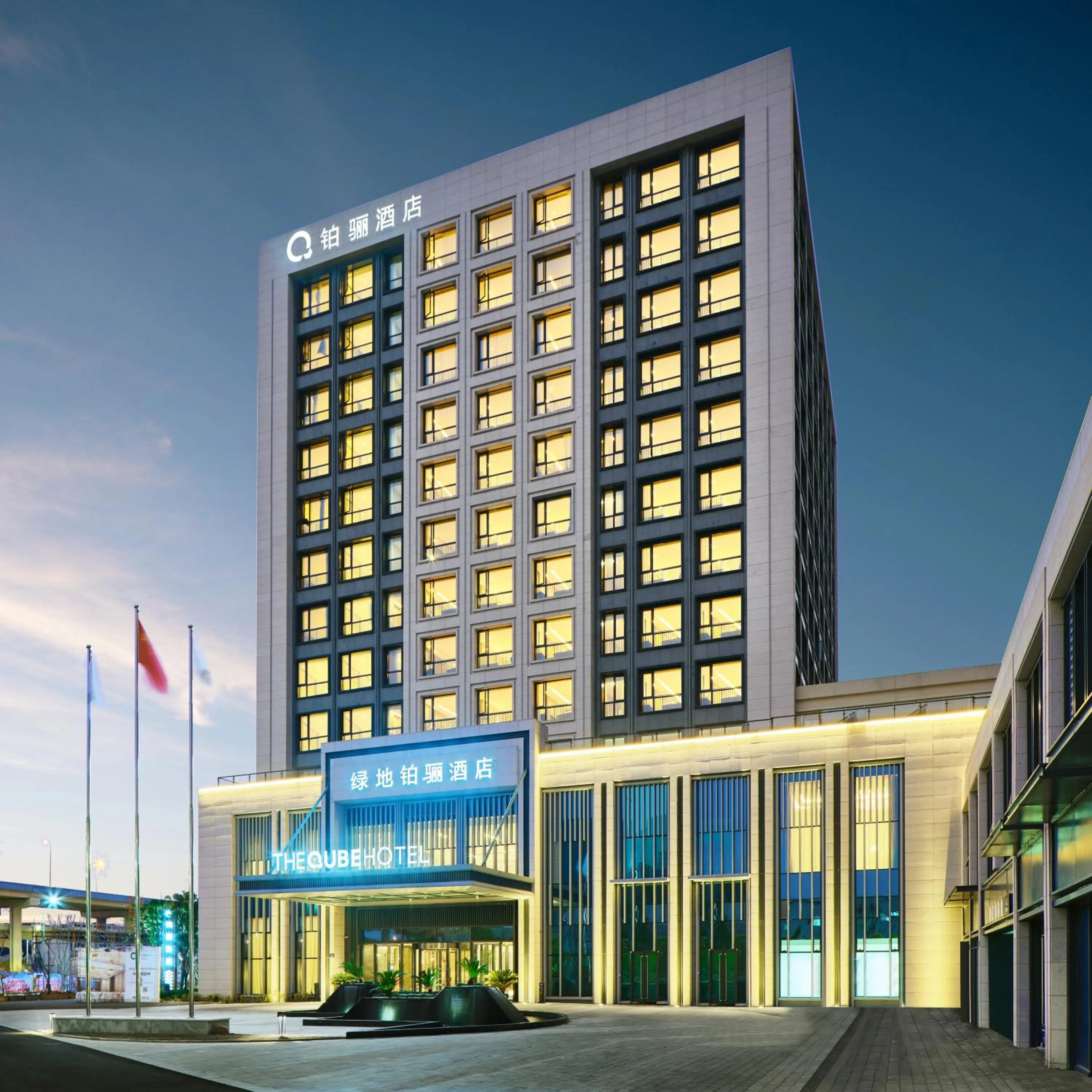 Property building in The QUBE Hotel Ningbo North