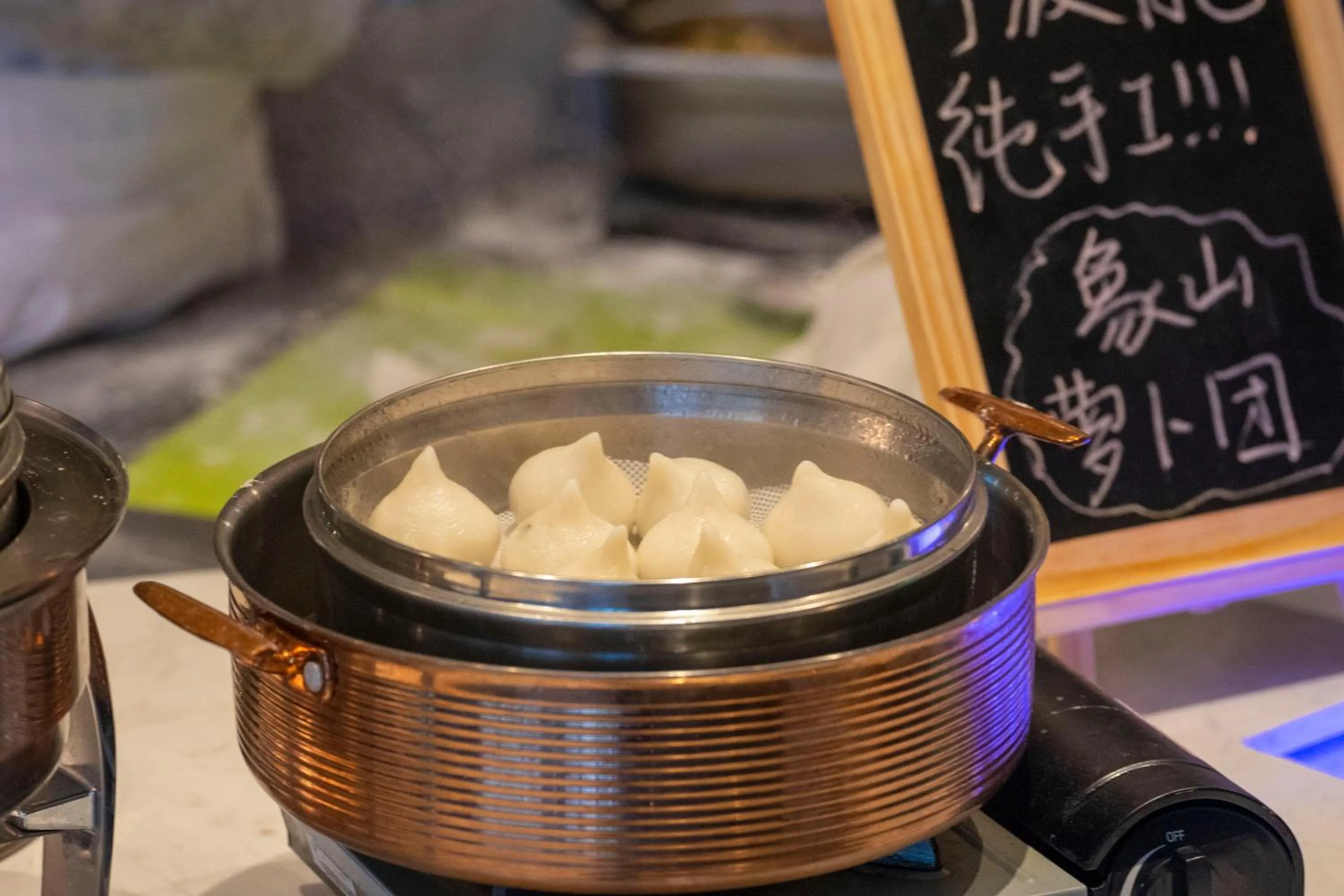 Restaurant/places to eat in The QUBE Hotel Ningbo North