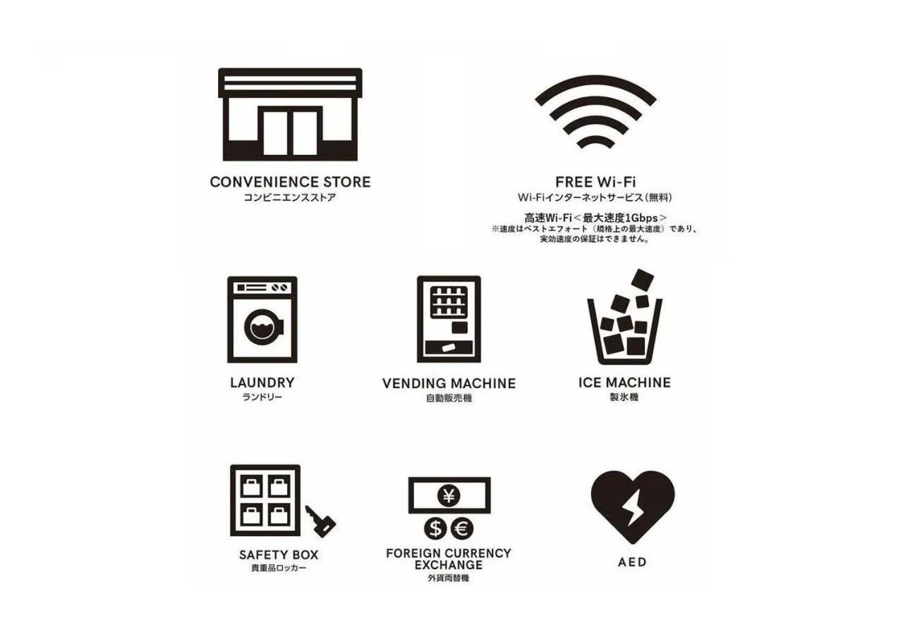 Area and facilities in Tokyo Bay Shiomi Prince Hotel