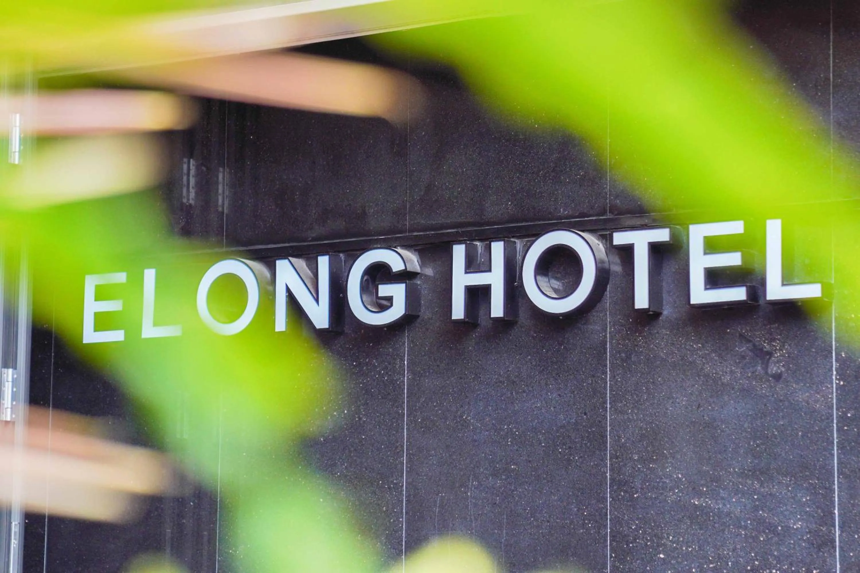 Property logo or sign in Imperial Traders Elong Hotel