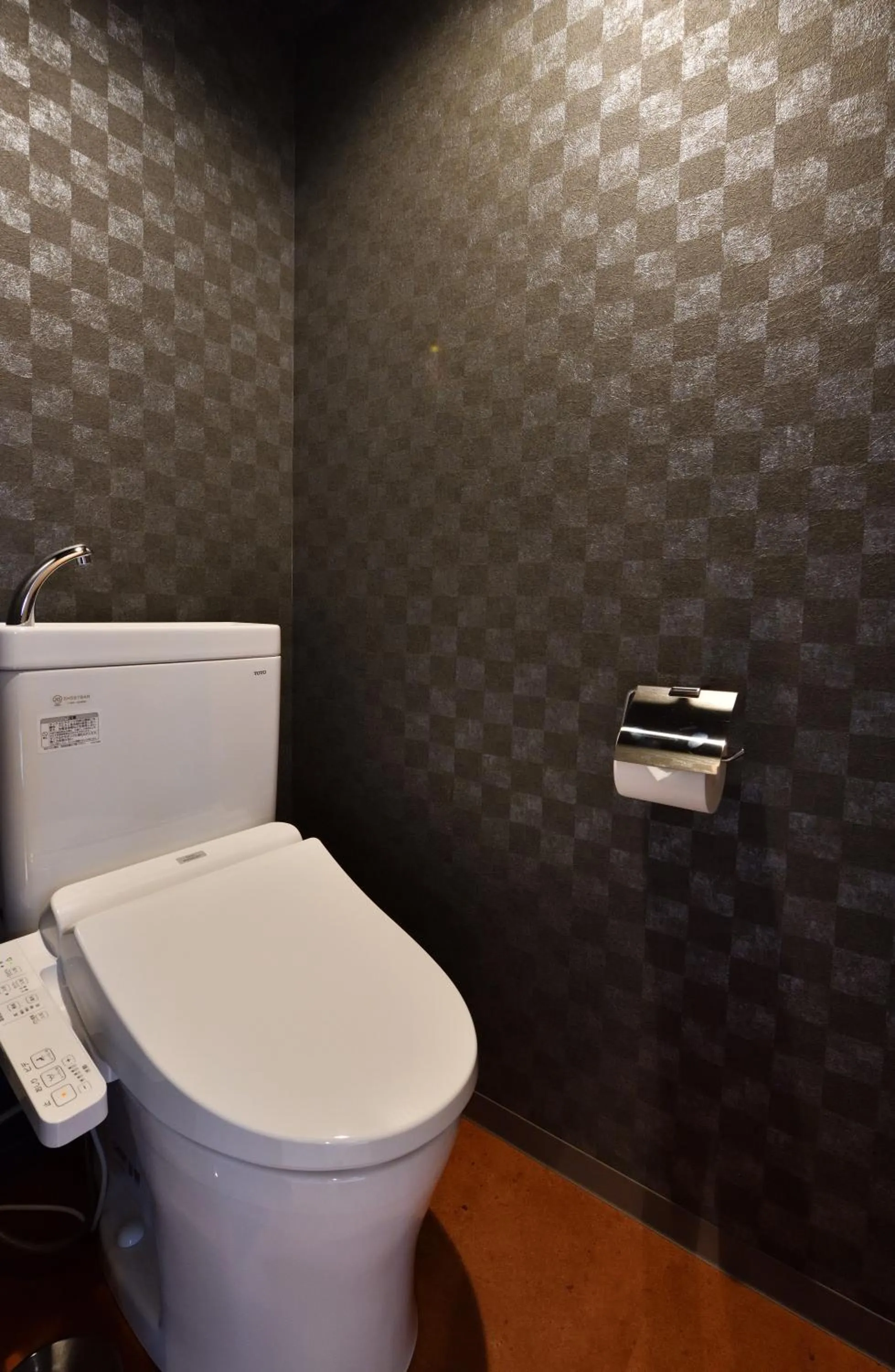 Toilet in Wanosato Kyoto Musee