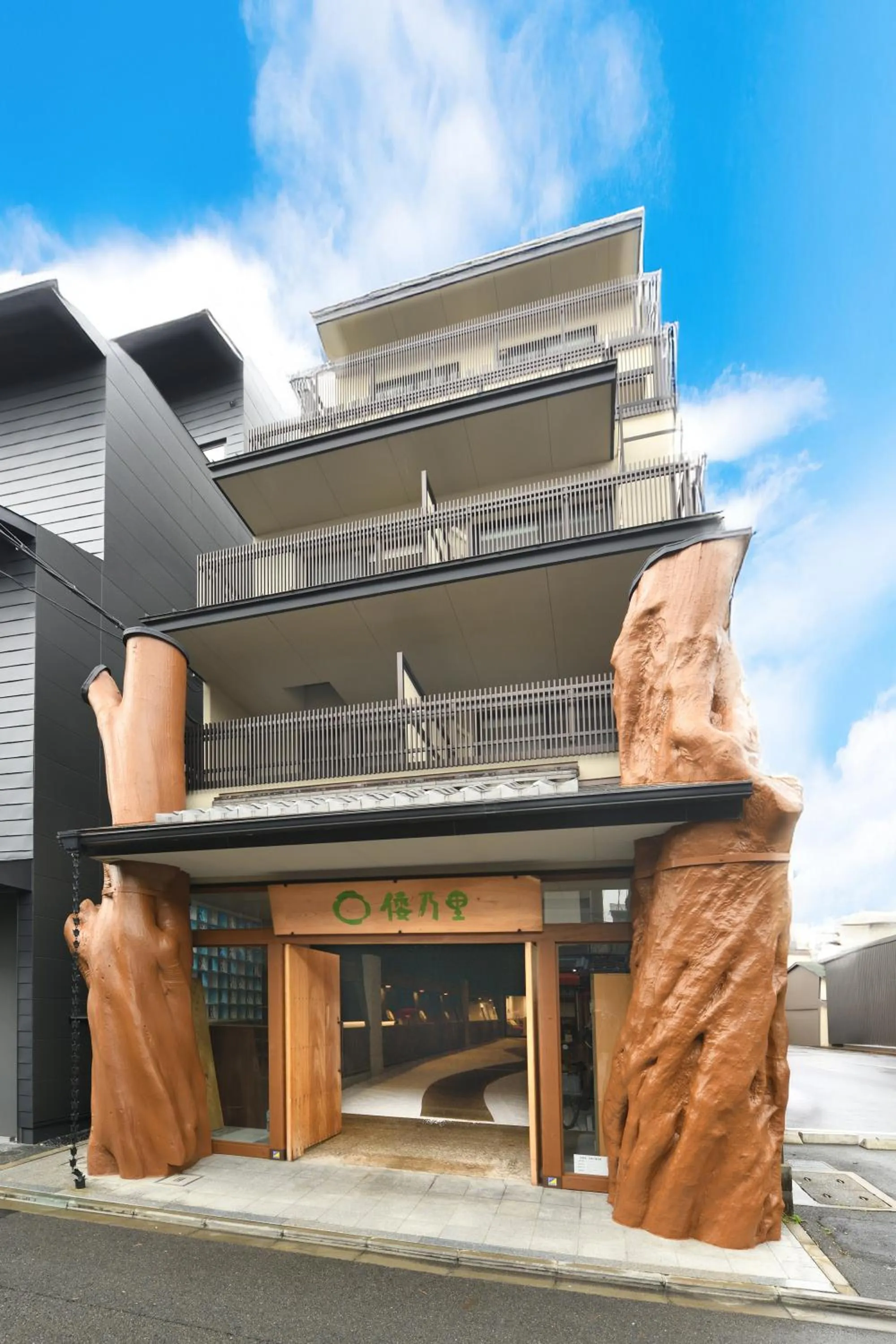 Property building in Wanosato Kyoto Musee