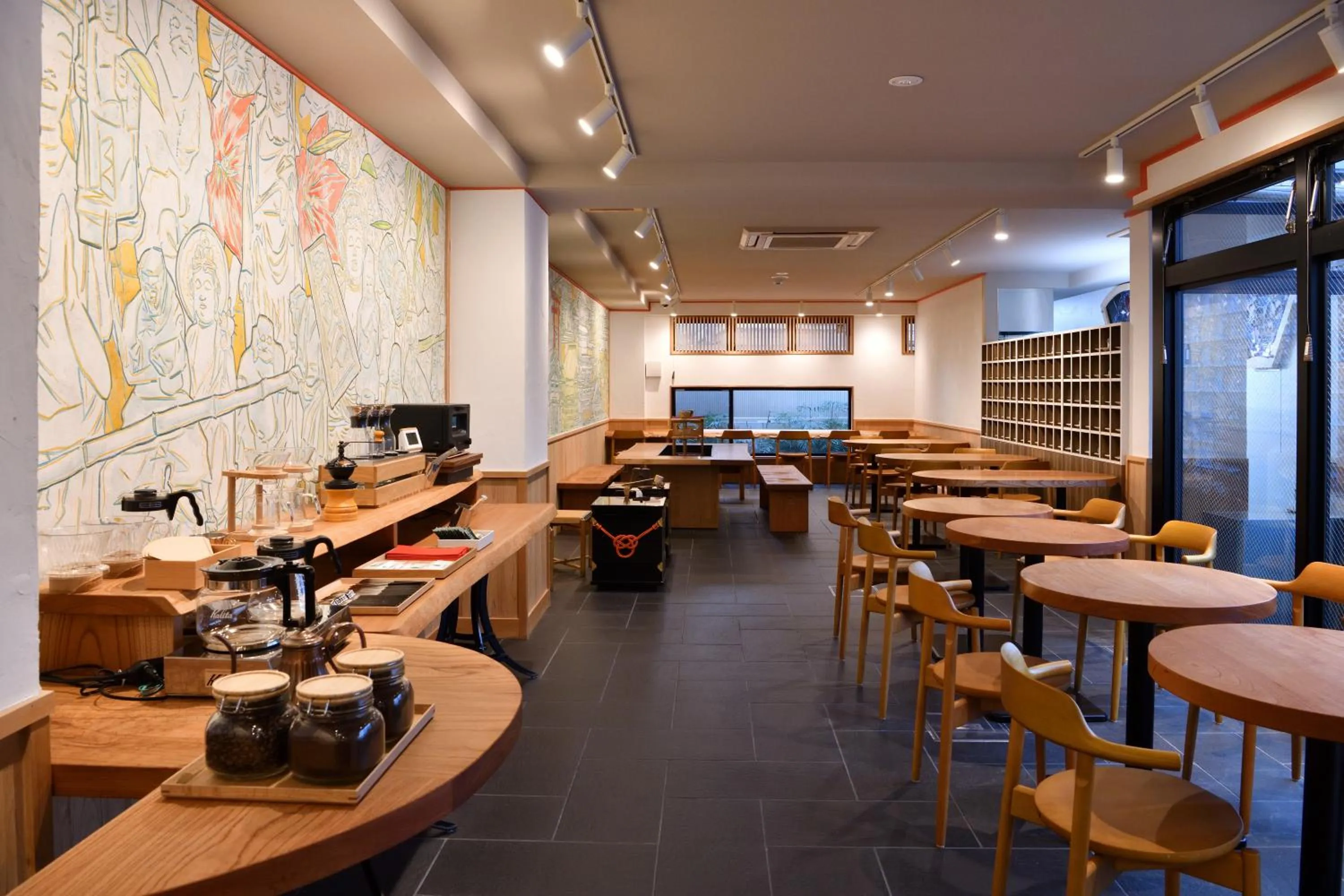 Other in Wanosato Kyoto Musee