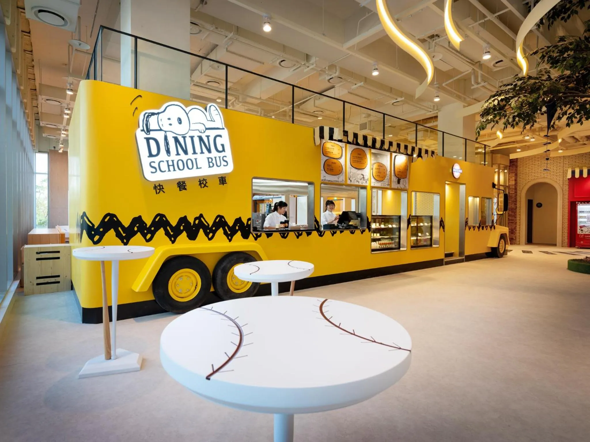 Restaurant/places to eat in Fame Hall Garden Hotel