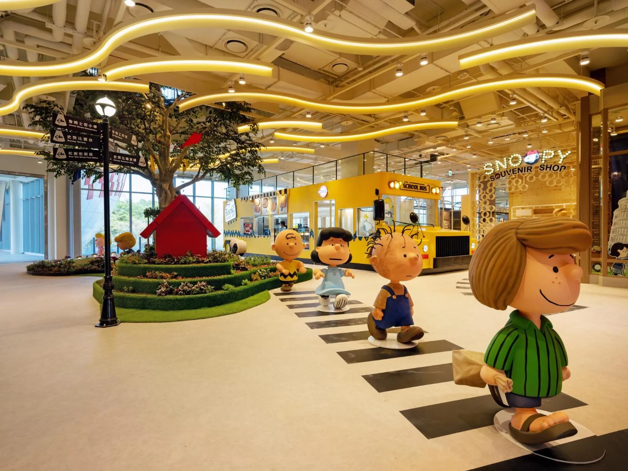 Children play ground in Fame Hall Garden Hotel