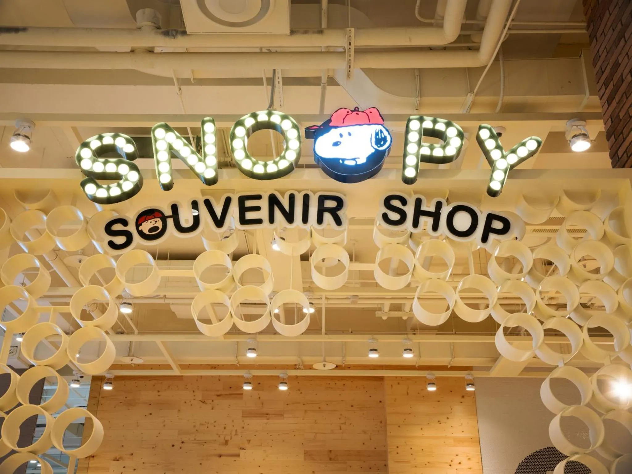 On-site shops in Fame Hall Garden Hotel