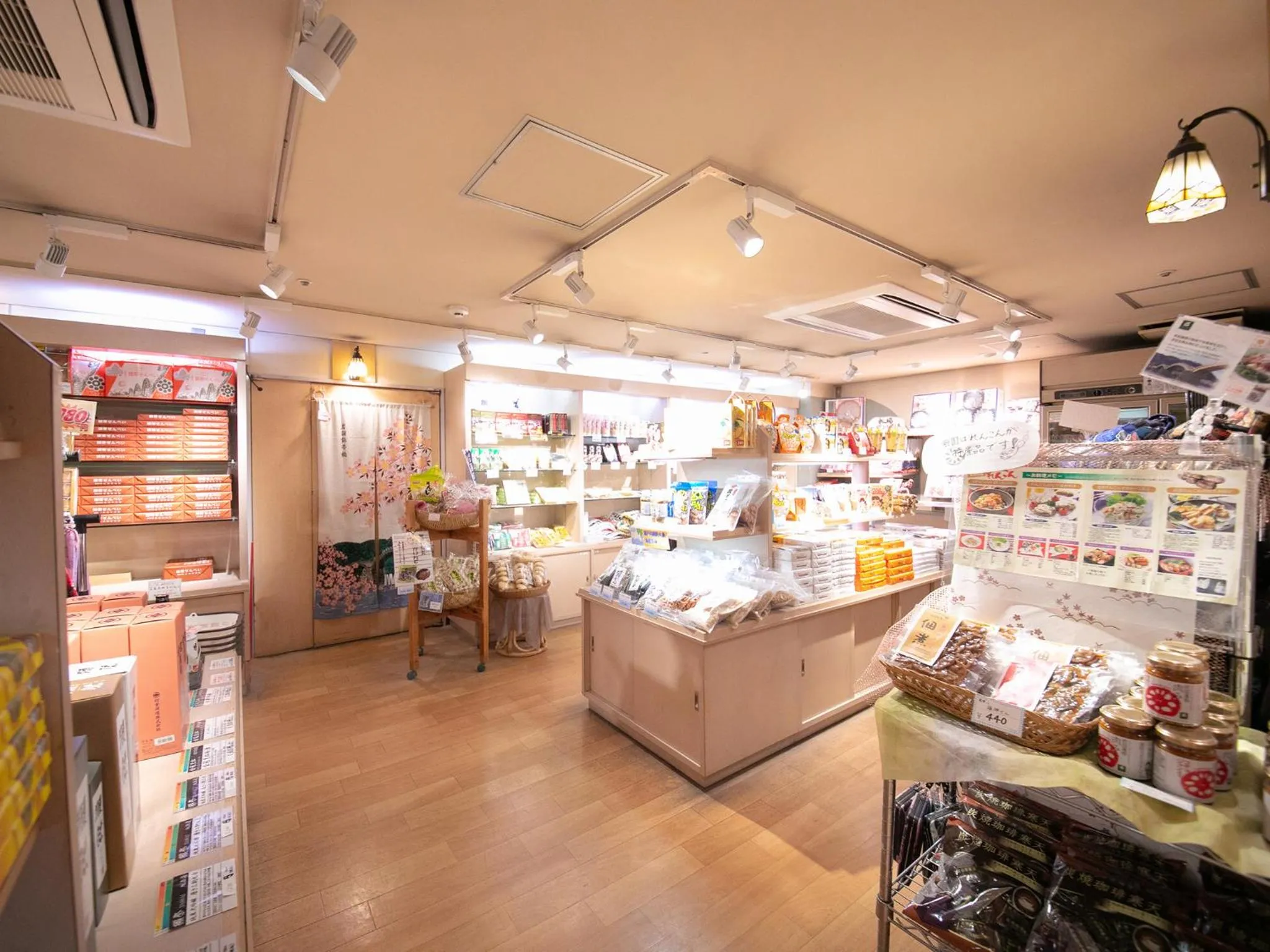 On-site shops in Iwakuni Kokusai Kanko Hotel