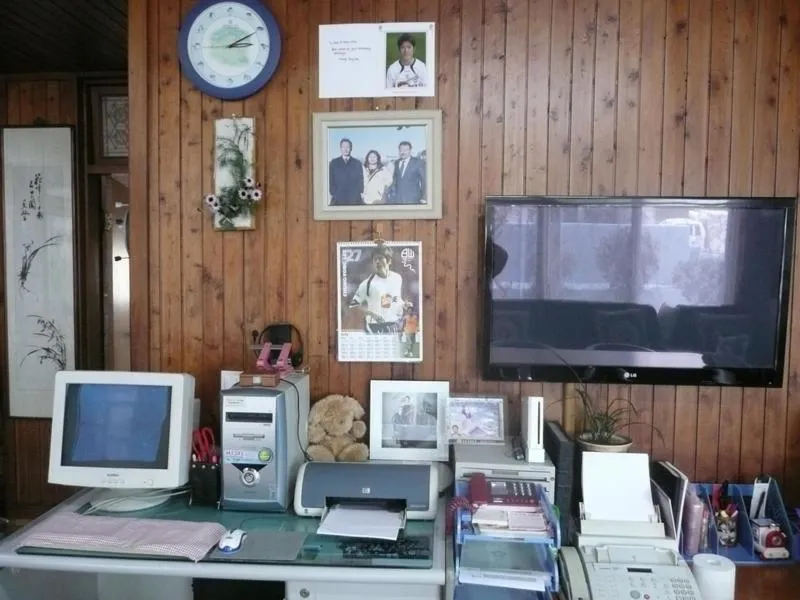 Guesthouse Spring Flower