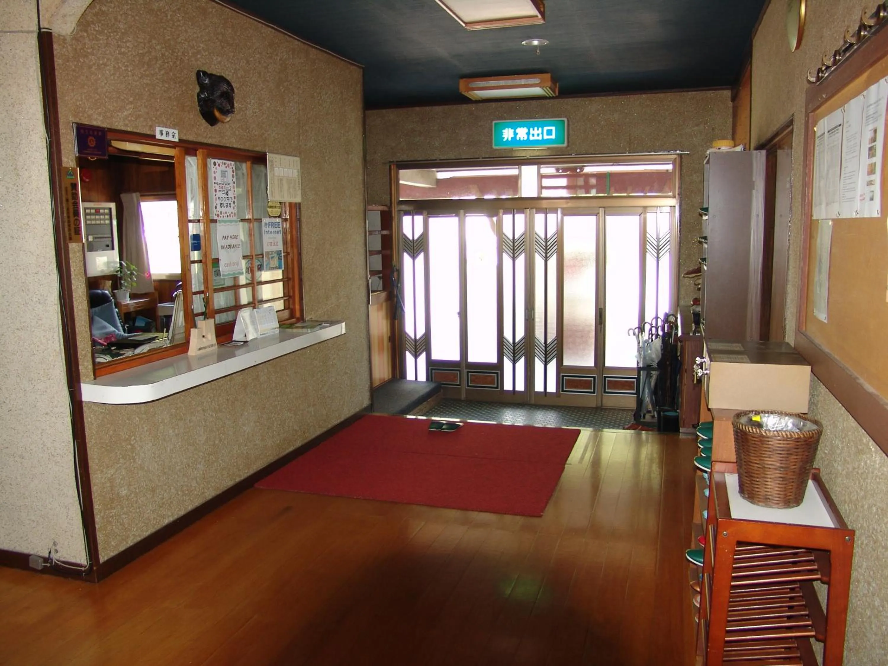 Day in Towadako Backpackers