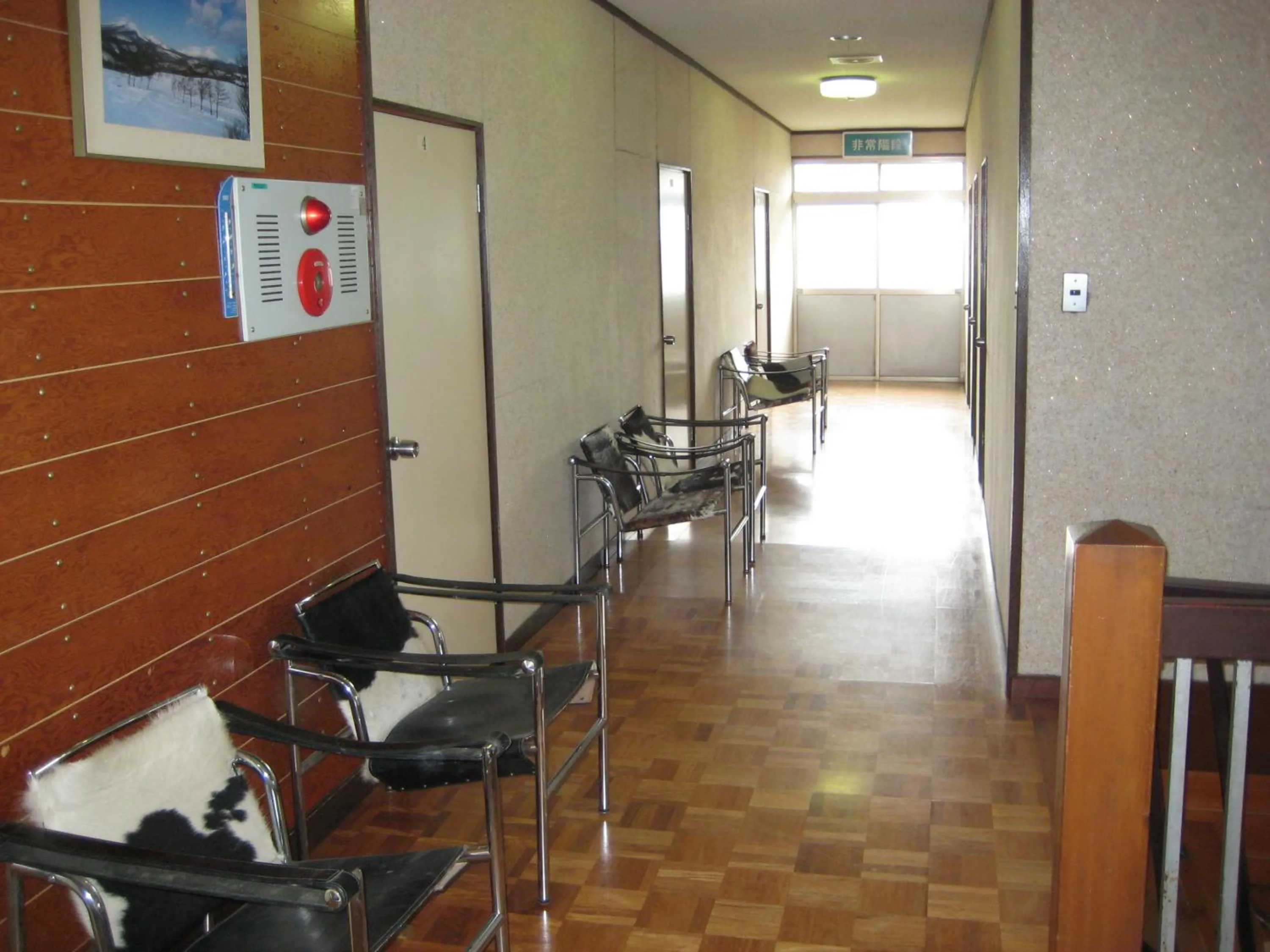 Day in Towadako Backpackers