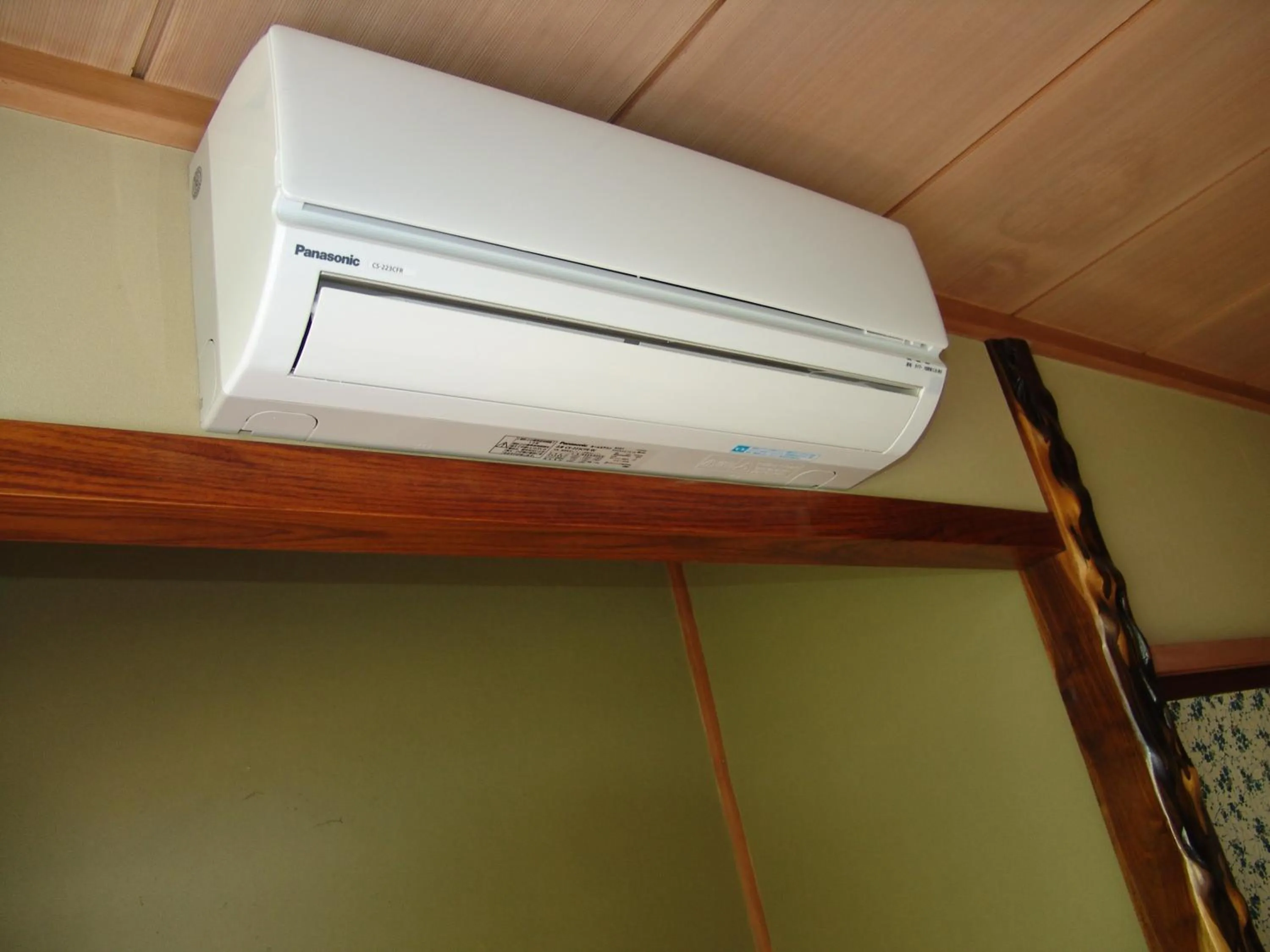 Decorative detail in Towadako Backpackers