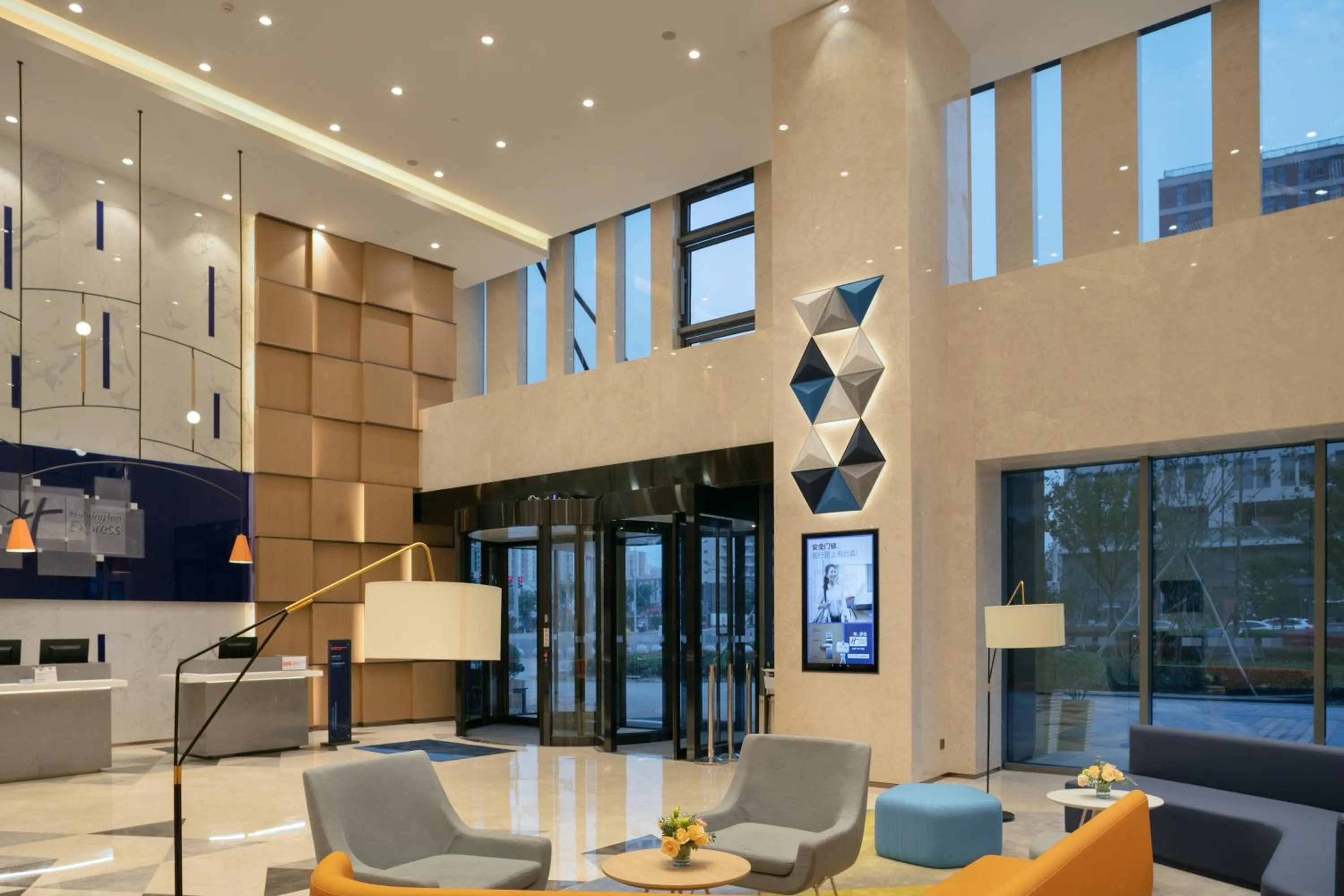 Property building in Holiday Inn Express Shanghai Huijin by IHG