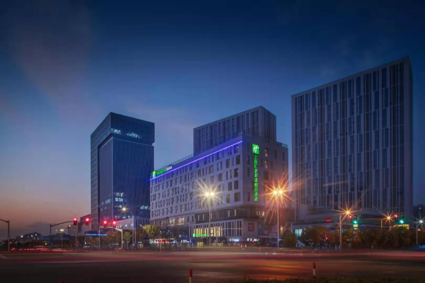 Property building in Holiday Inn Express Shanghai Huijin by IHG