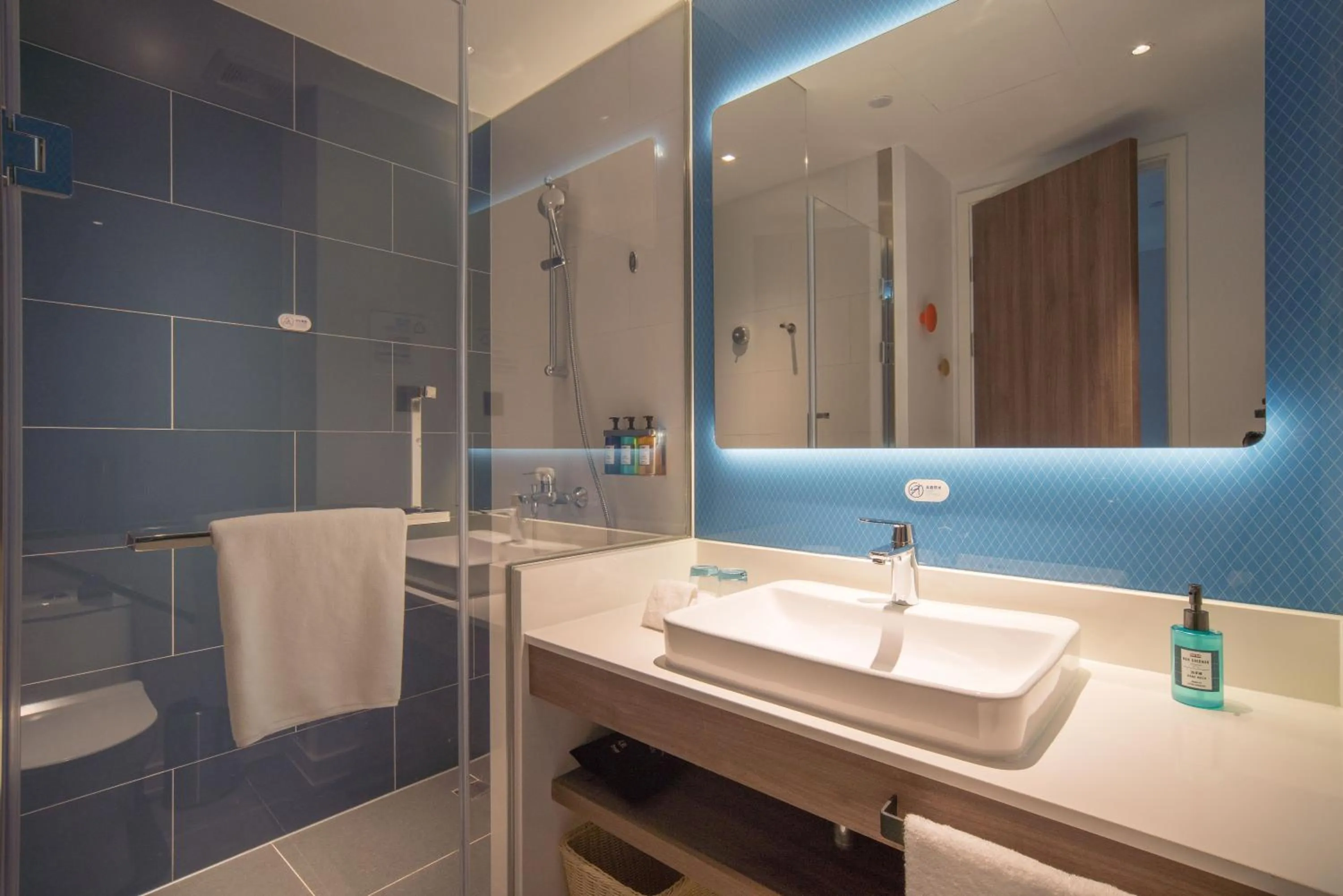 Bathroom in Holiday Inn Express Shanghai Huijin by IHG