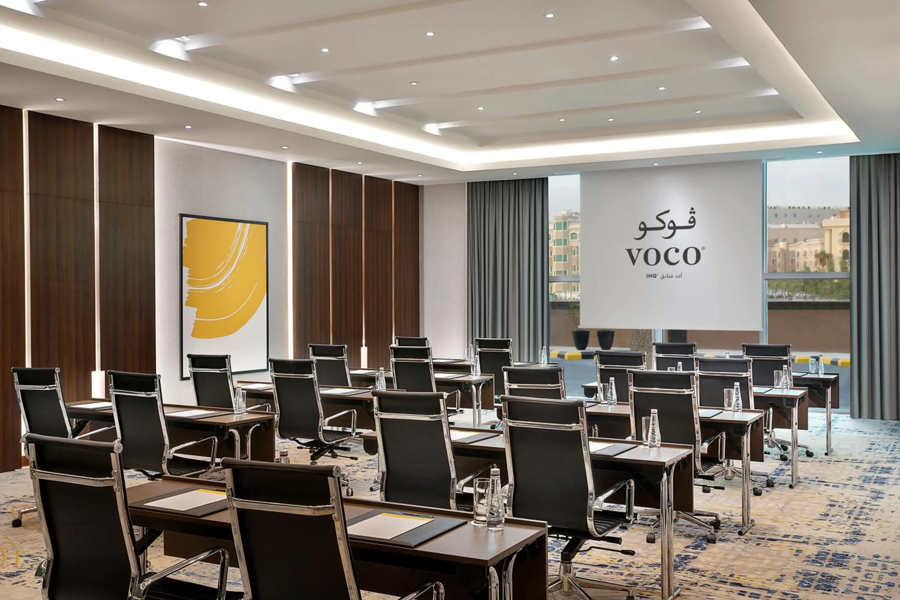 Meeting/conference room in voco Al Khobar by IHG