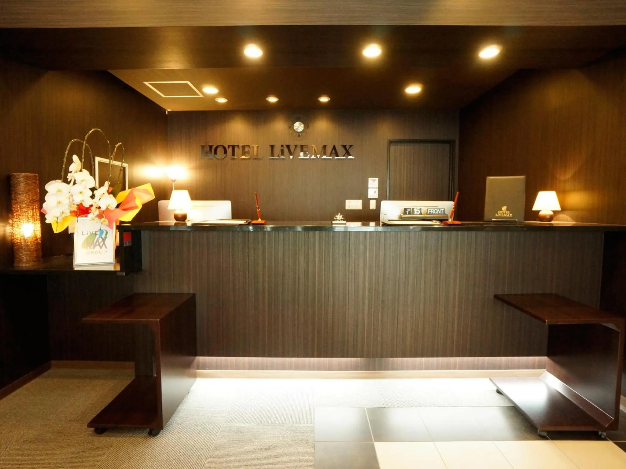 Lobby or reception in HOTEL LiVEMAX Himeji Ekimae