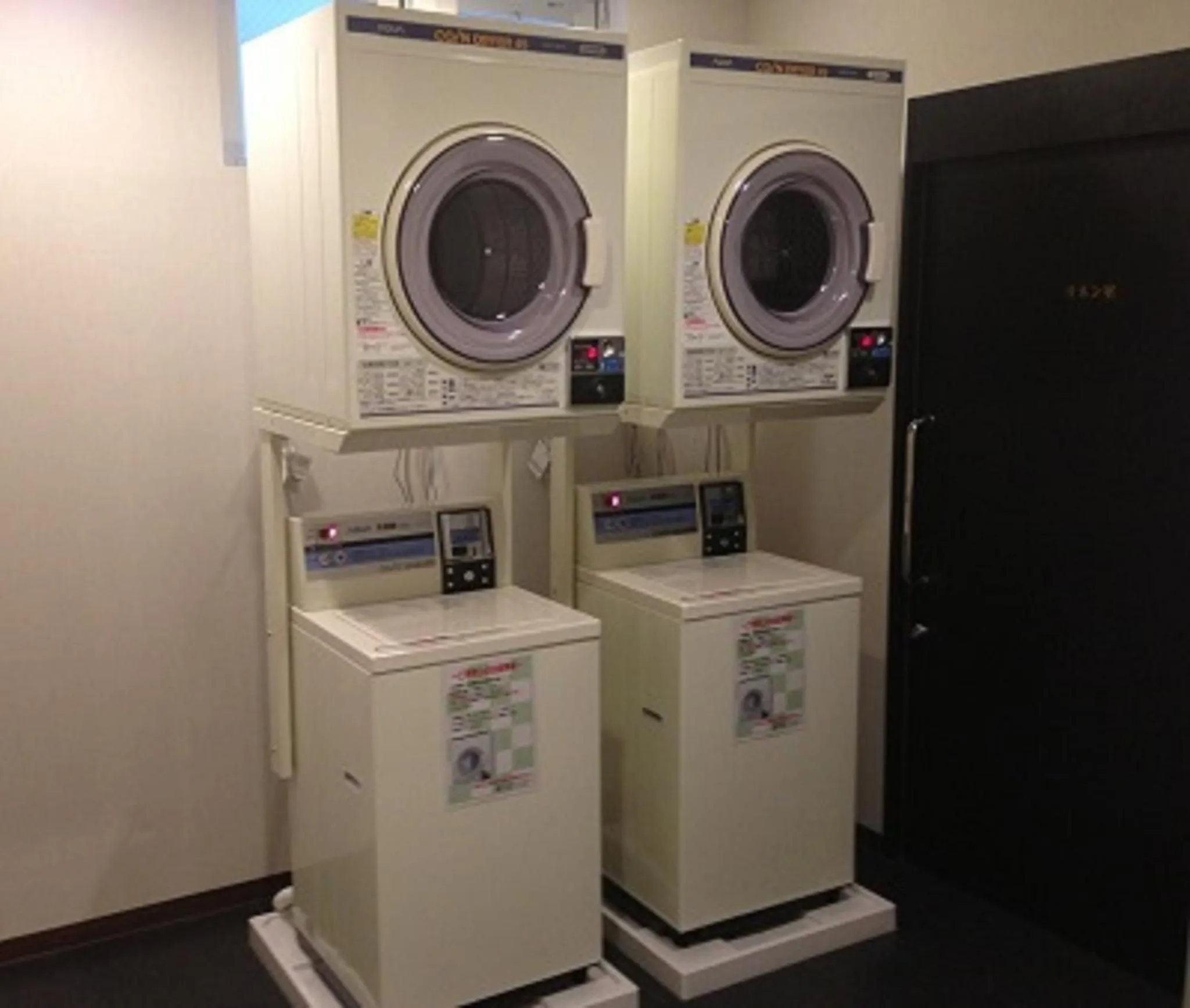 Other in HOTEL LiVEMAX Himeji Ekimae