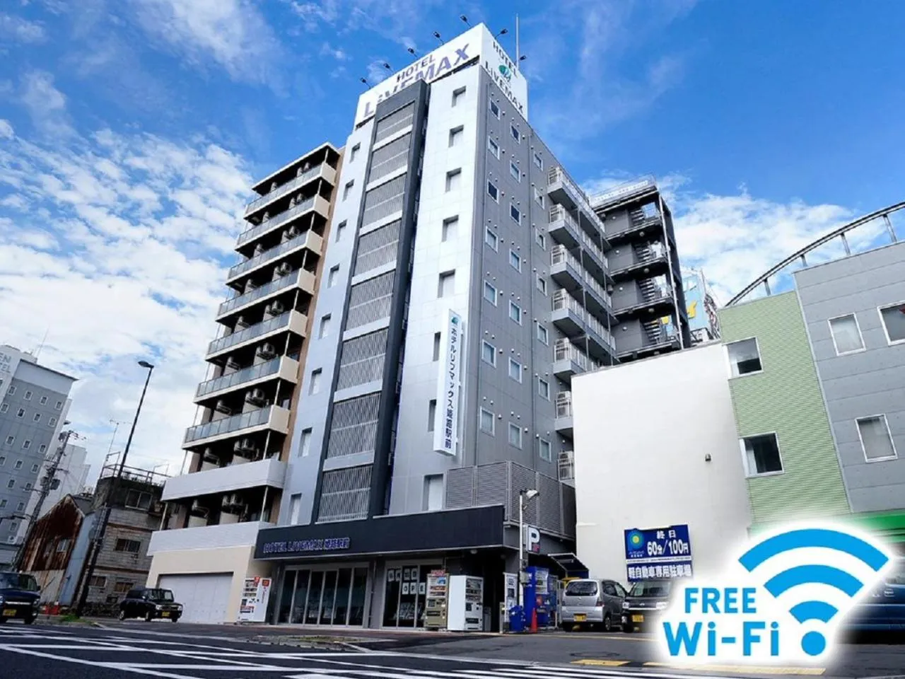 Property building in HOTEL LiVEMAX Himeji Ekimae