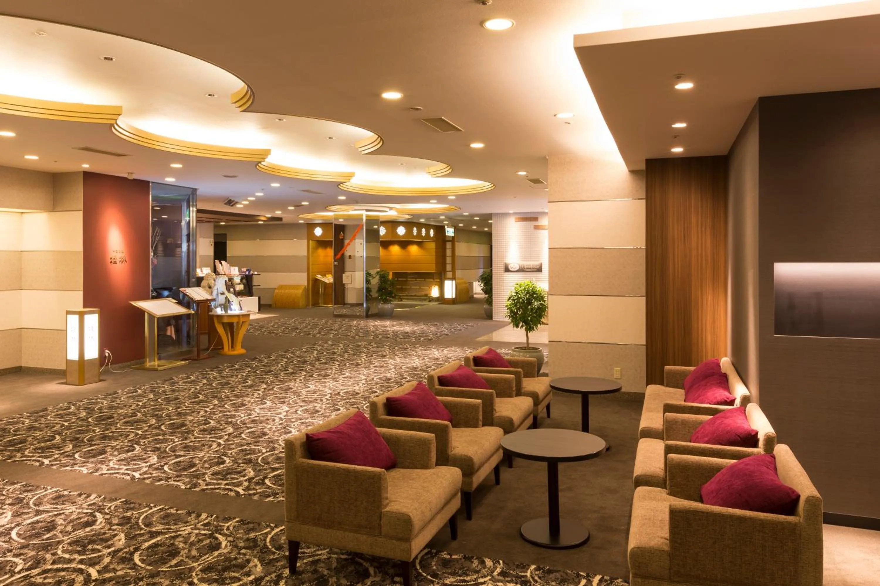 Meitetsu Toyota Hotel