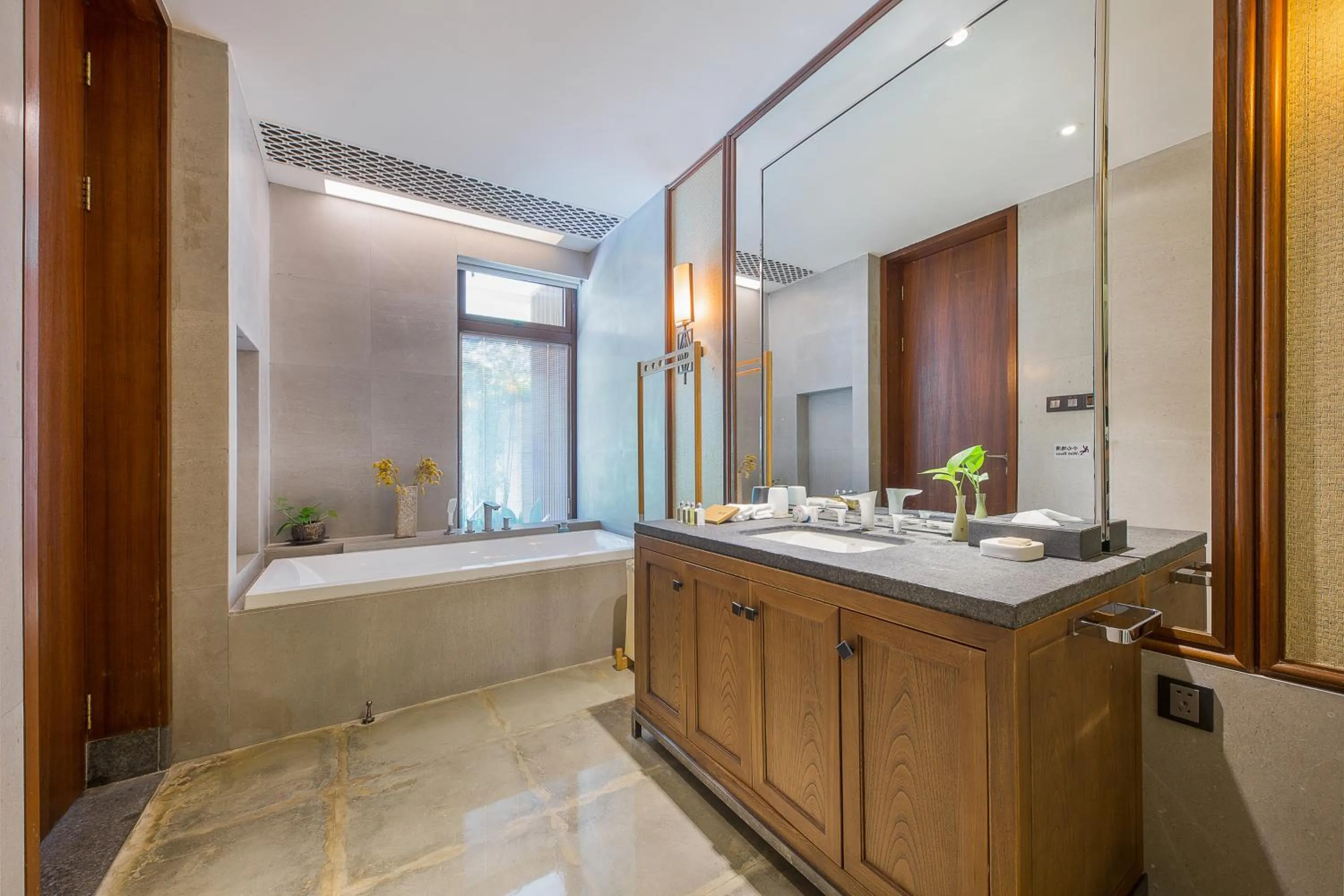 Bathroom in Hefu Hotel