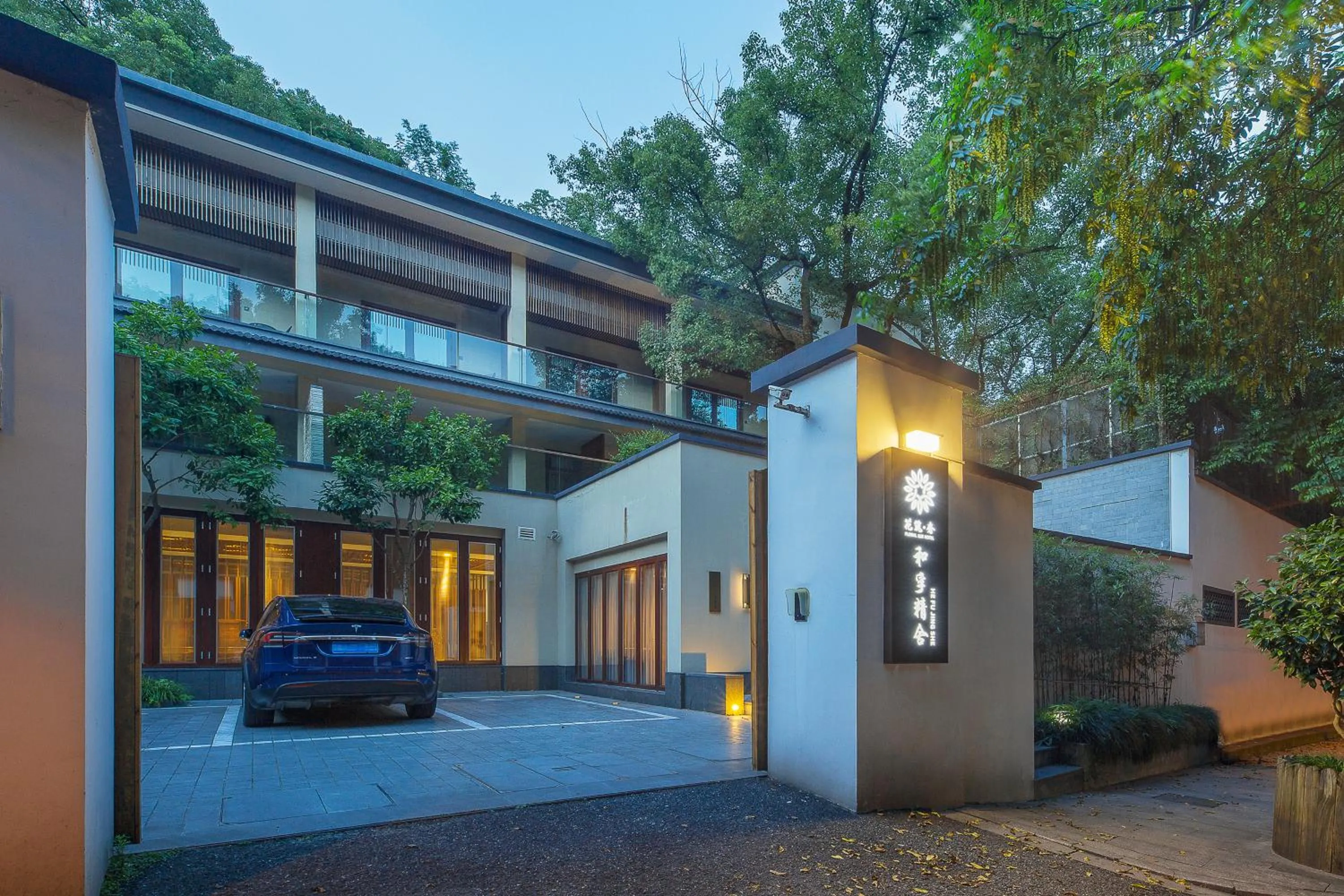 Facade/entrance in Hefu Hotel