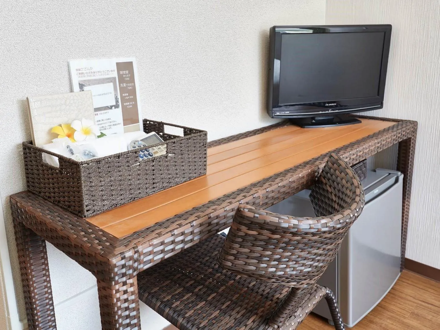 Other in 民宿さざんか