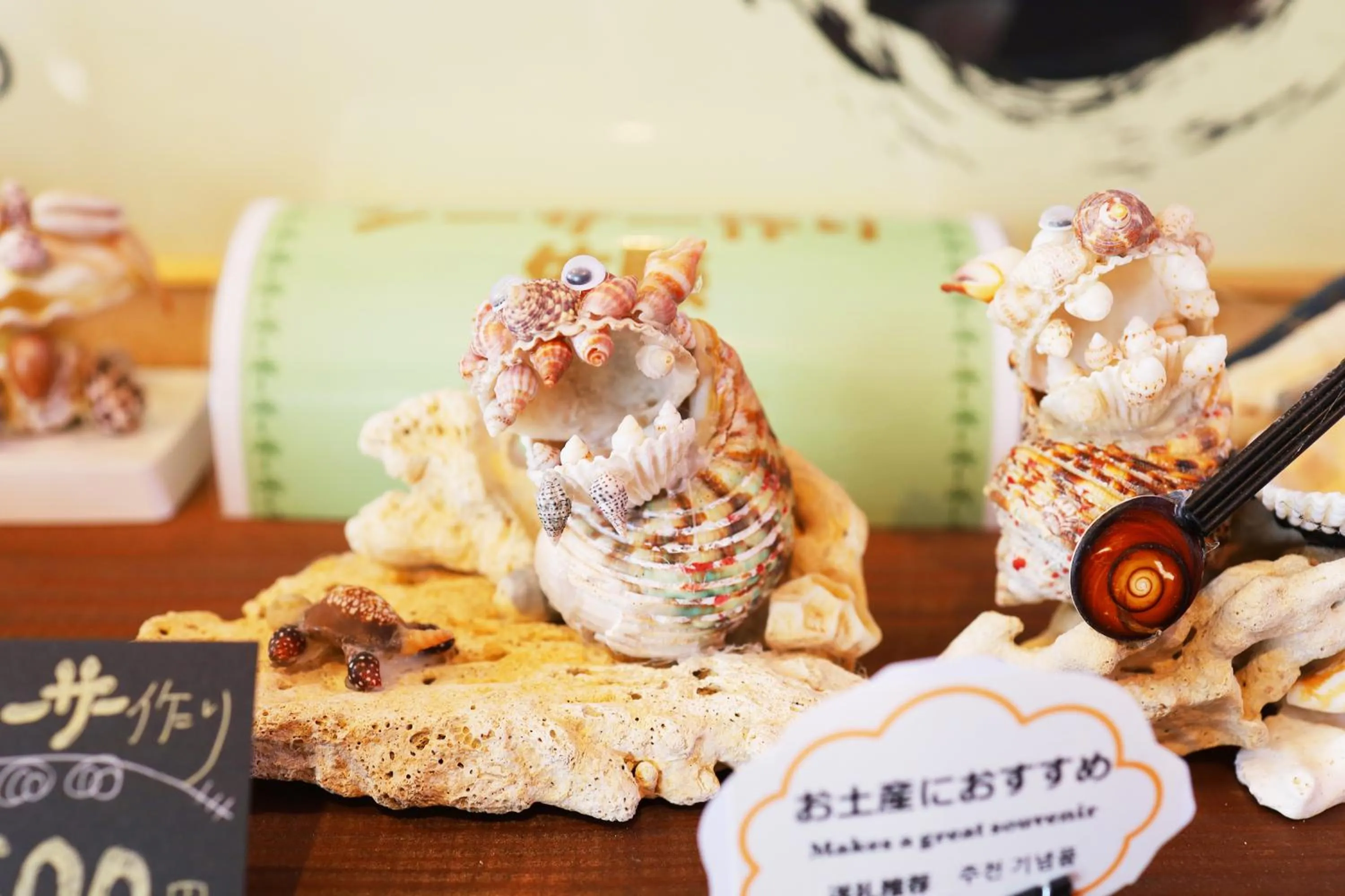 Area and facilities in 民宿さざんか