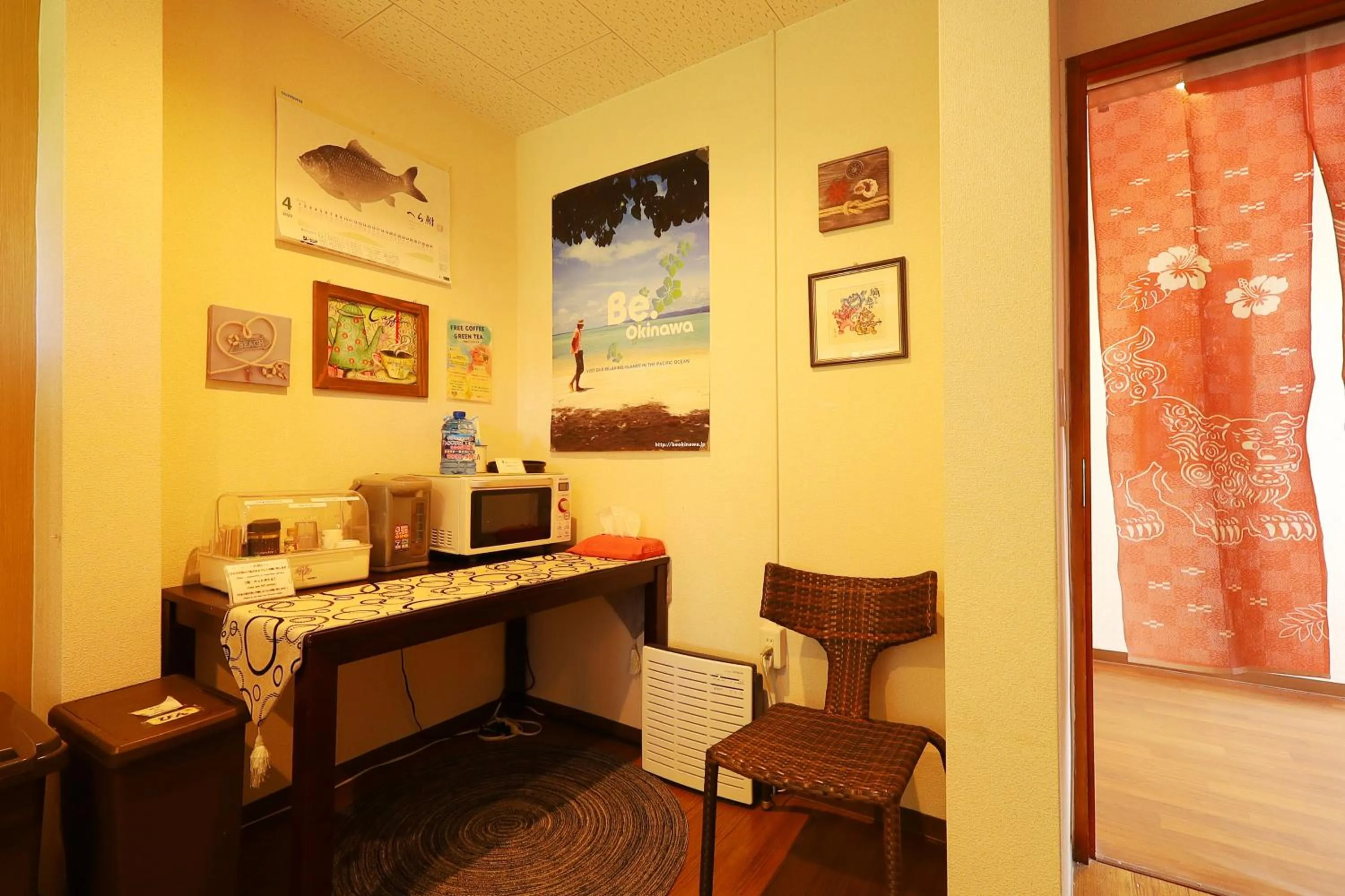 Communal lounge/ TV room in 民宿さざんか