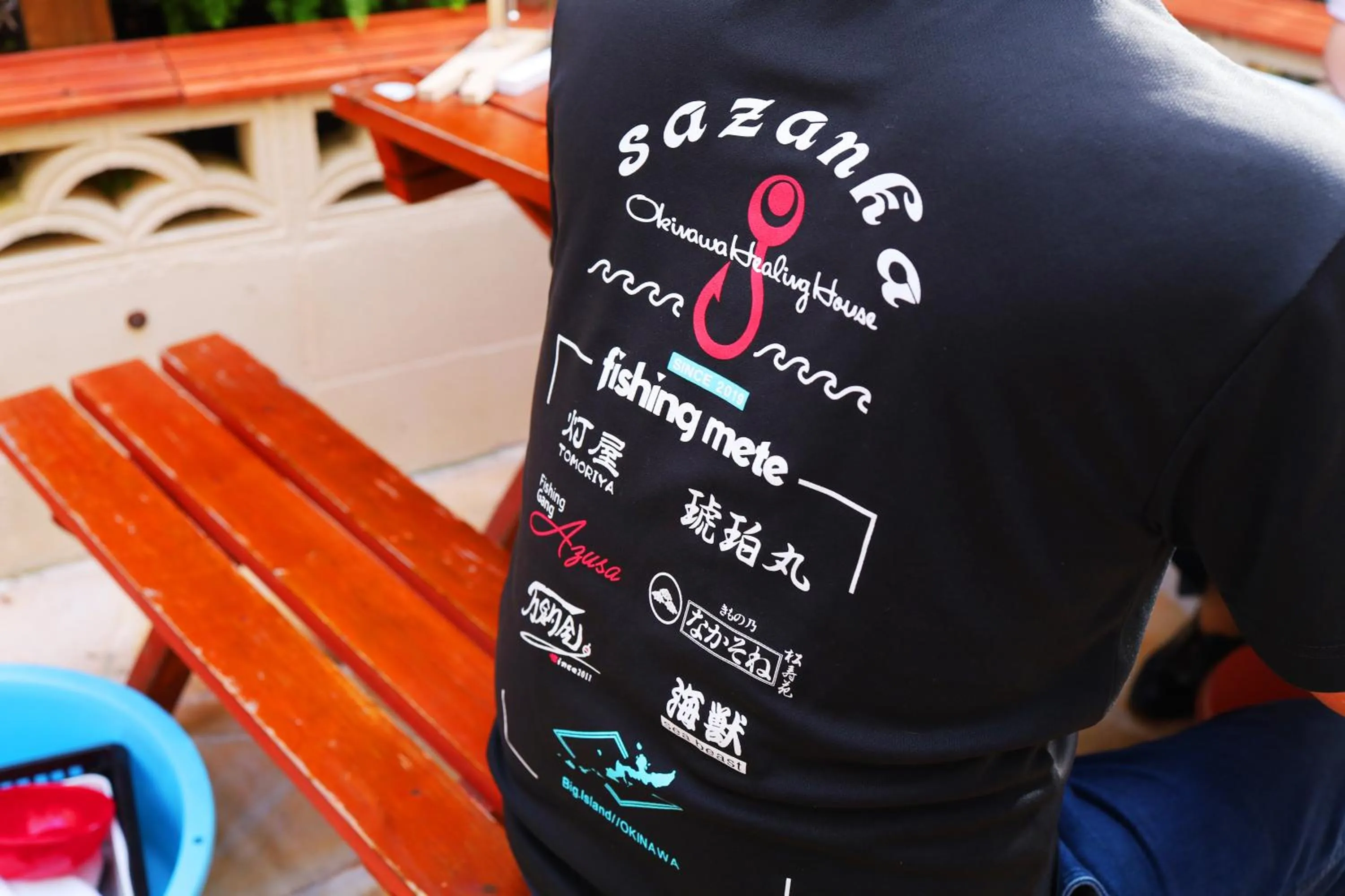 People in 民宿さざんか