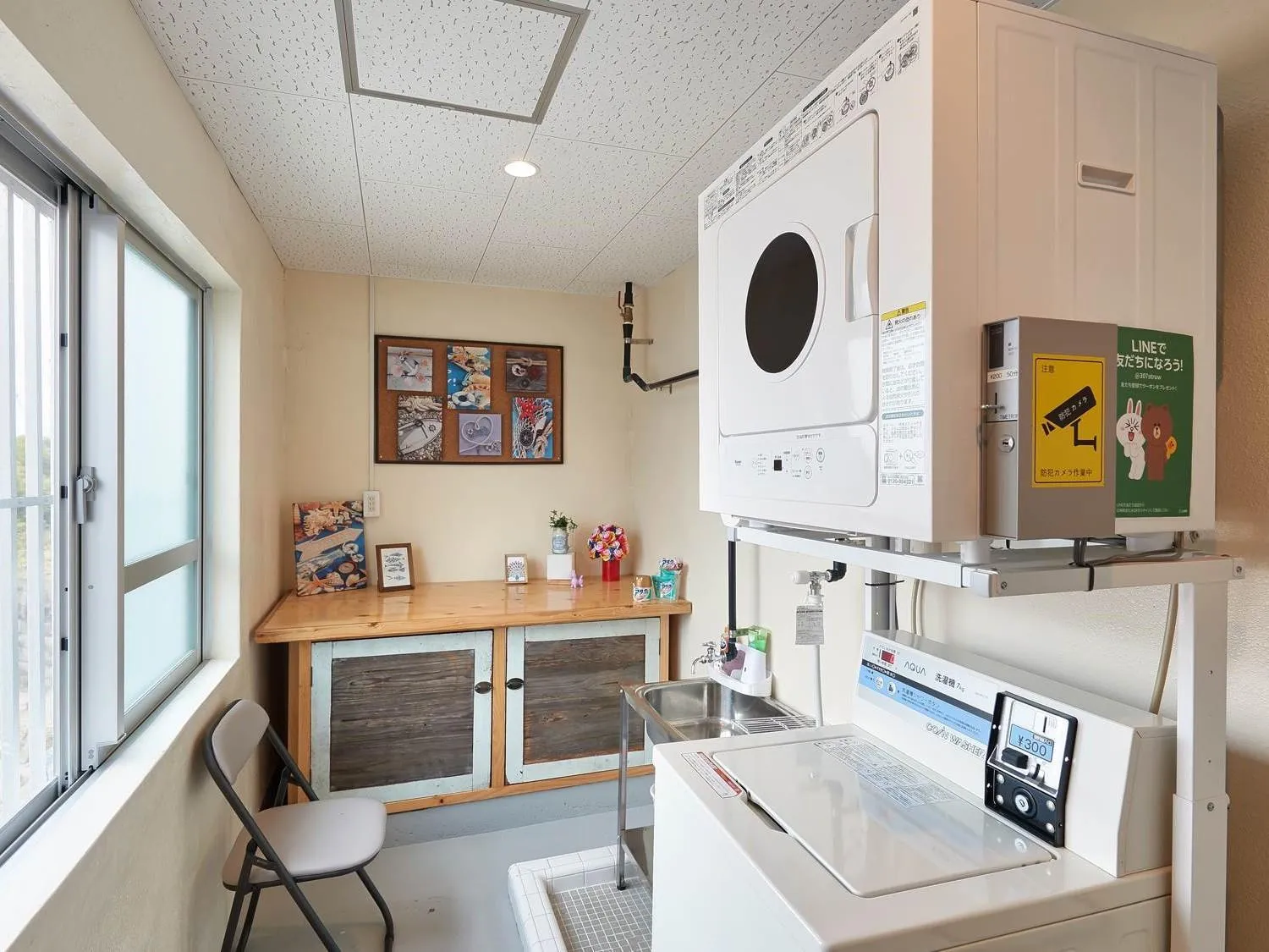 Other in 民宿さざんか