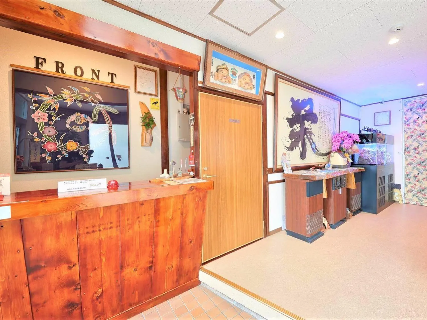 Lobby or reception in 民宿さざんか